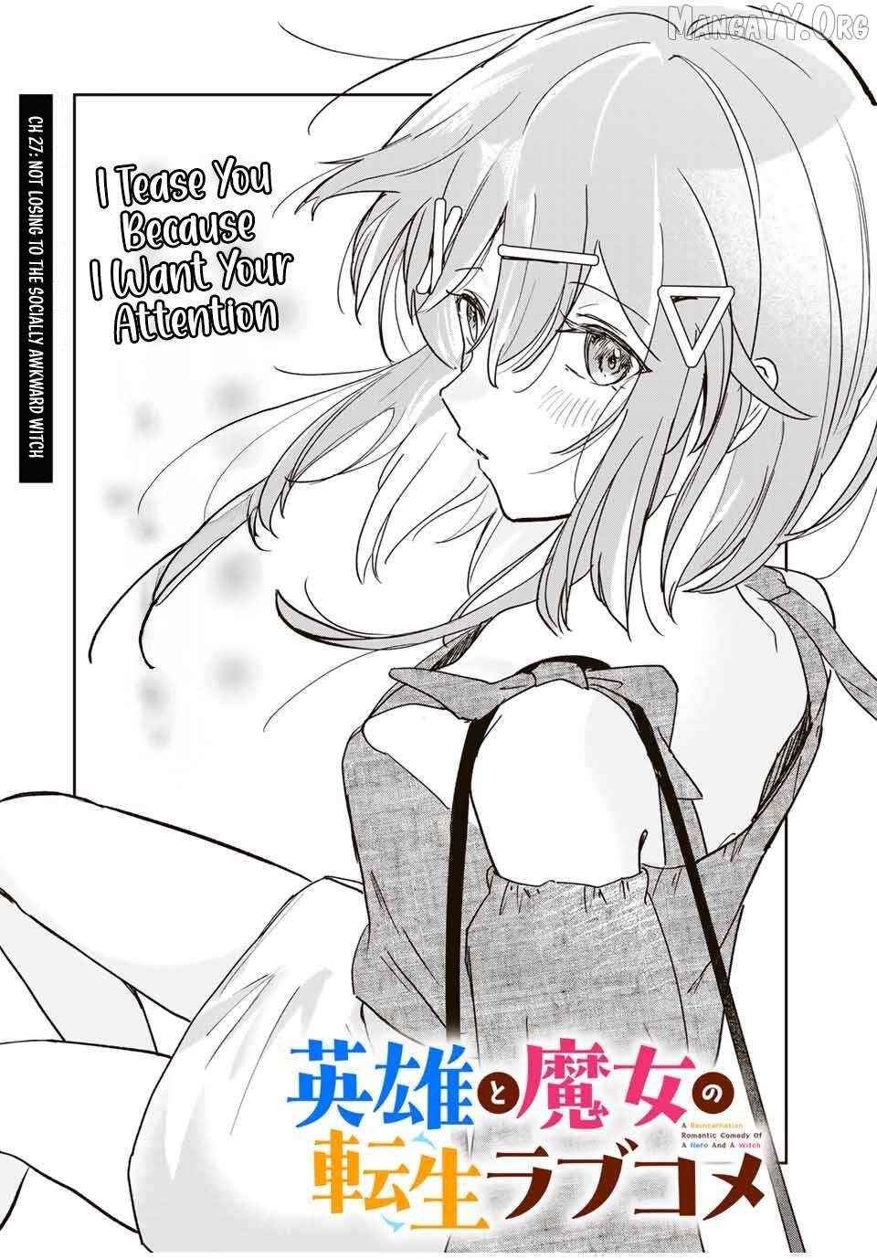 A Reincarnation Romantic Comedy of a Hero and a Witch Chapter 27 - Page 2