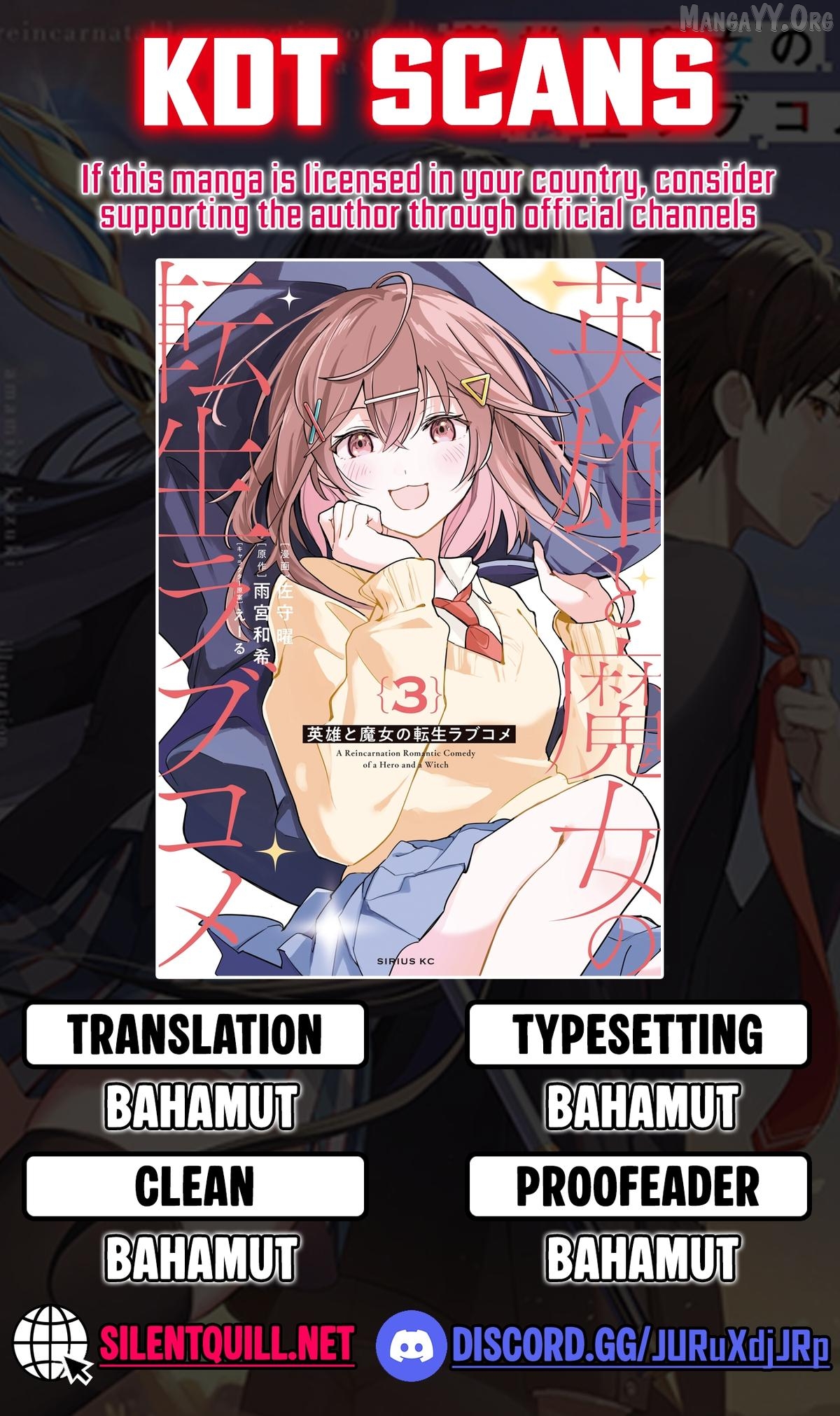 A Reincarnation Romantic Comedy of a Hero and a Witch Chapter 29 - Page 1