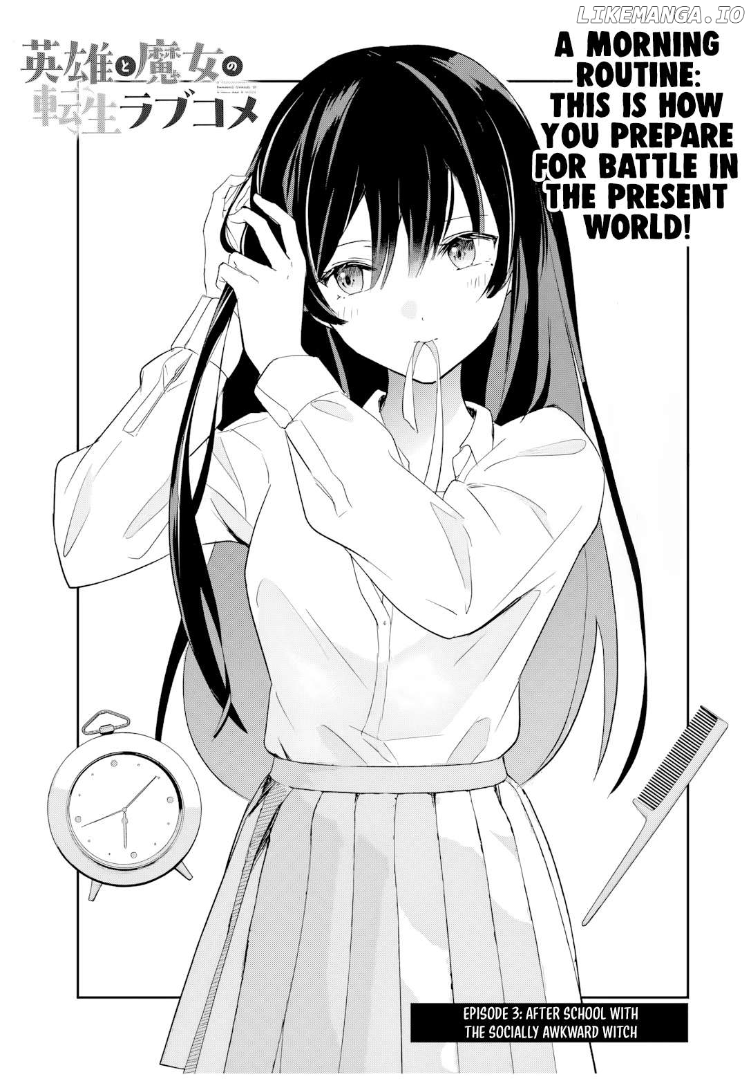 A Reincarnation Romantic Comedy of a Hero and a Witch Chapter 3 - Page 4