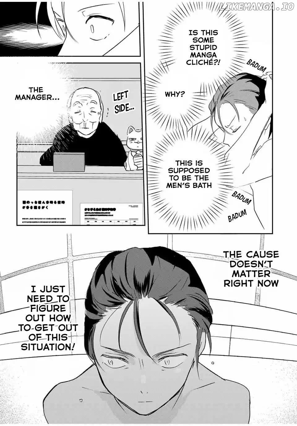 A Reincarnation Romantic Comedy of a Hero and a Witch Chapter 4 - Page 13