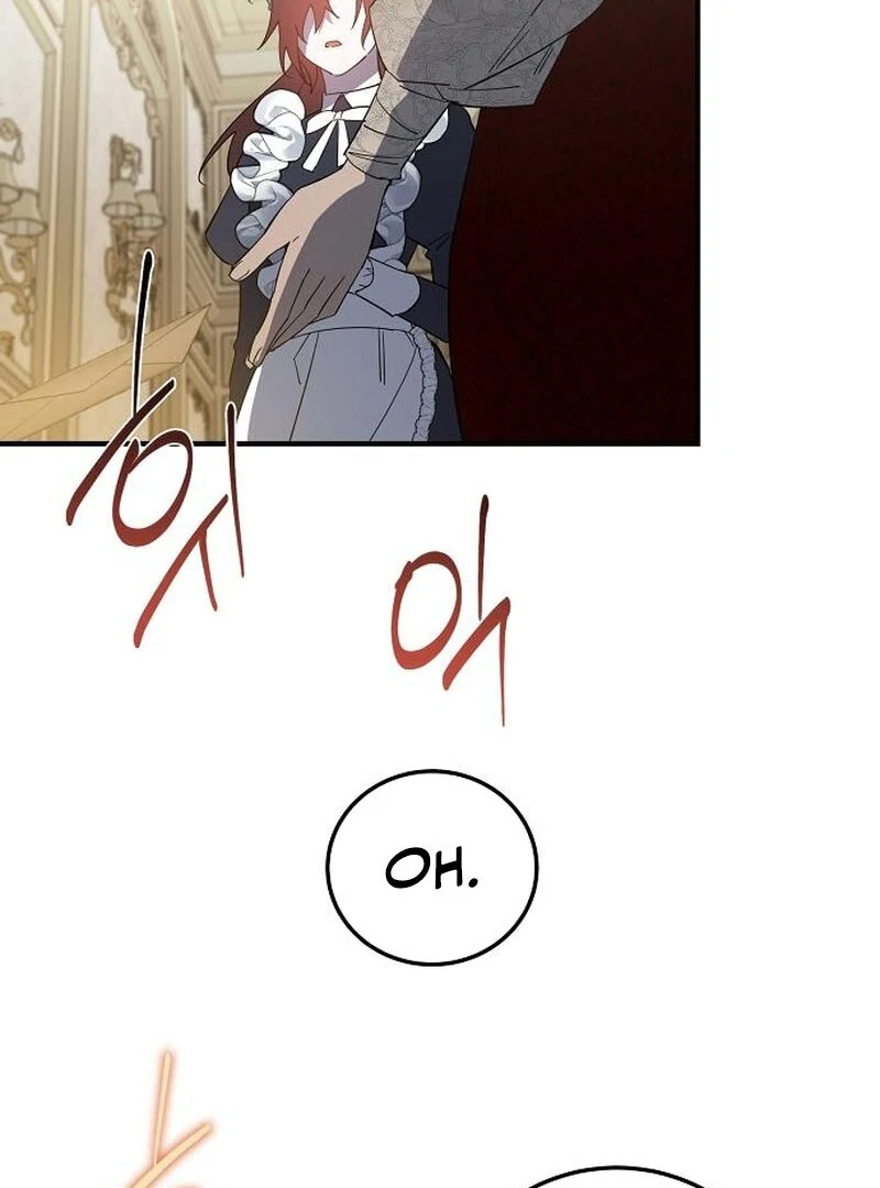 A Revenge Guide for the Terminally Ill Maid Chapter 42 - Page 81