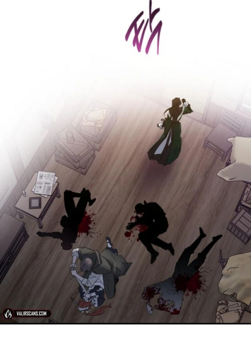 A Revenge Guide for the Terminally Ill Maid Chapter 43 - Page 73