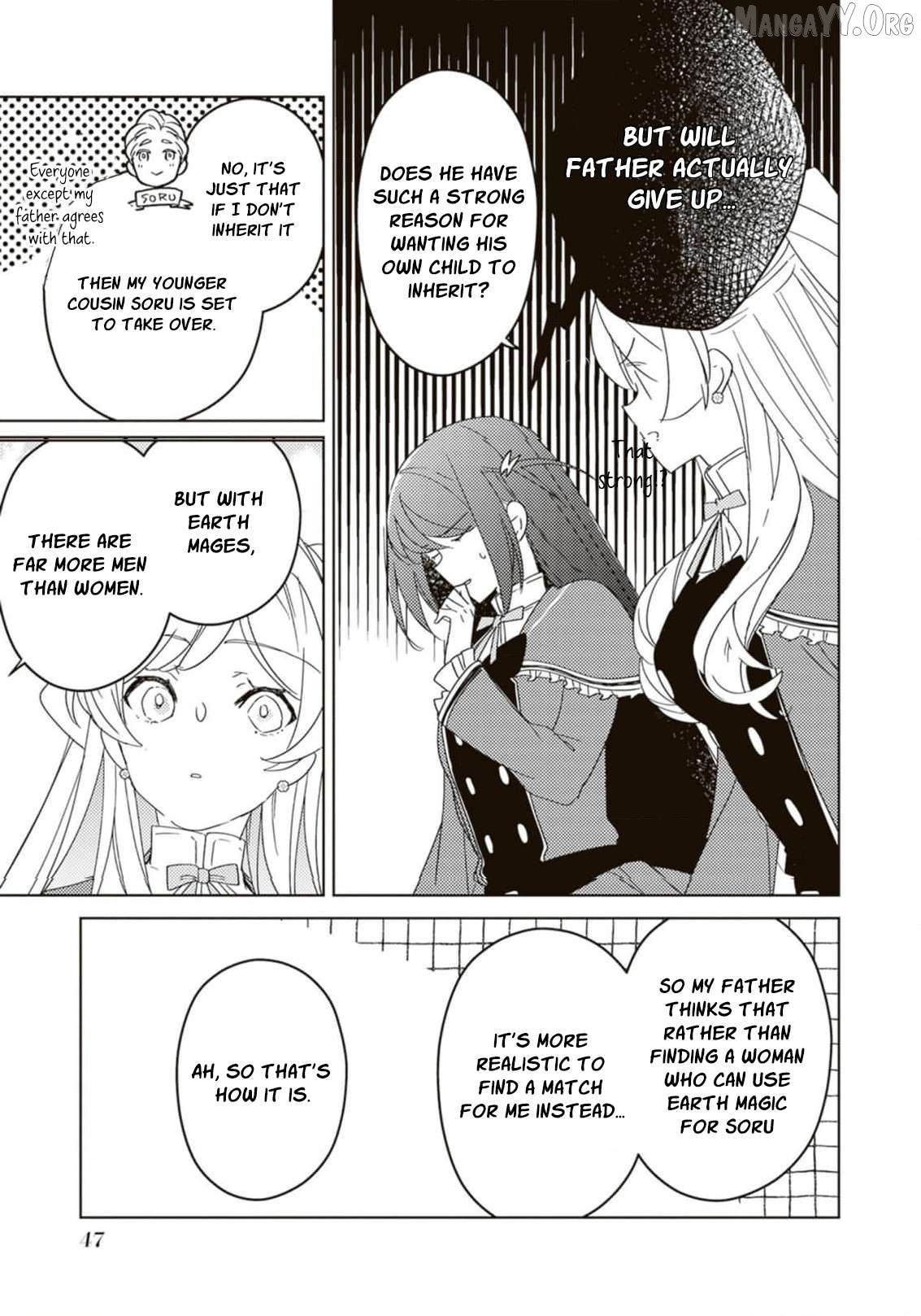 A Royal Rebound: Forget My Ex-Fiancé, I’m Being Pampered by the Prince! Chapter 14 - Page 14