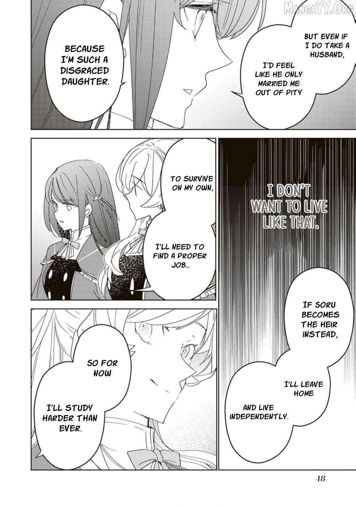 A Royal Rebound: Forget My Ex-Fiancé, I’m Being Pampered by the Prince! Chapter 14 - Page 15