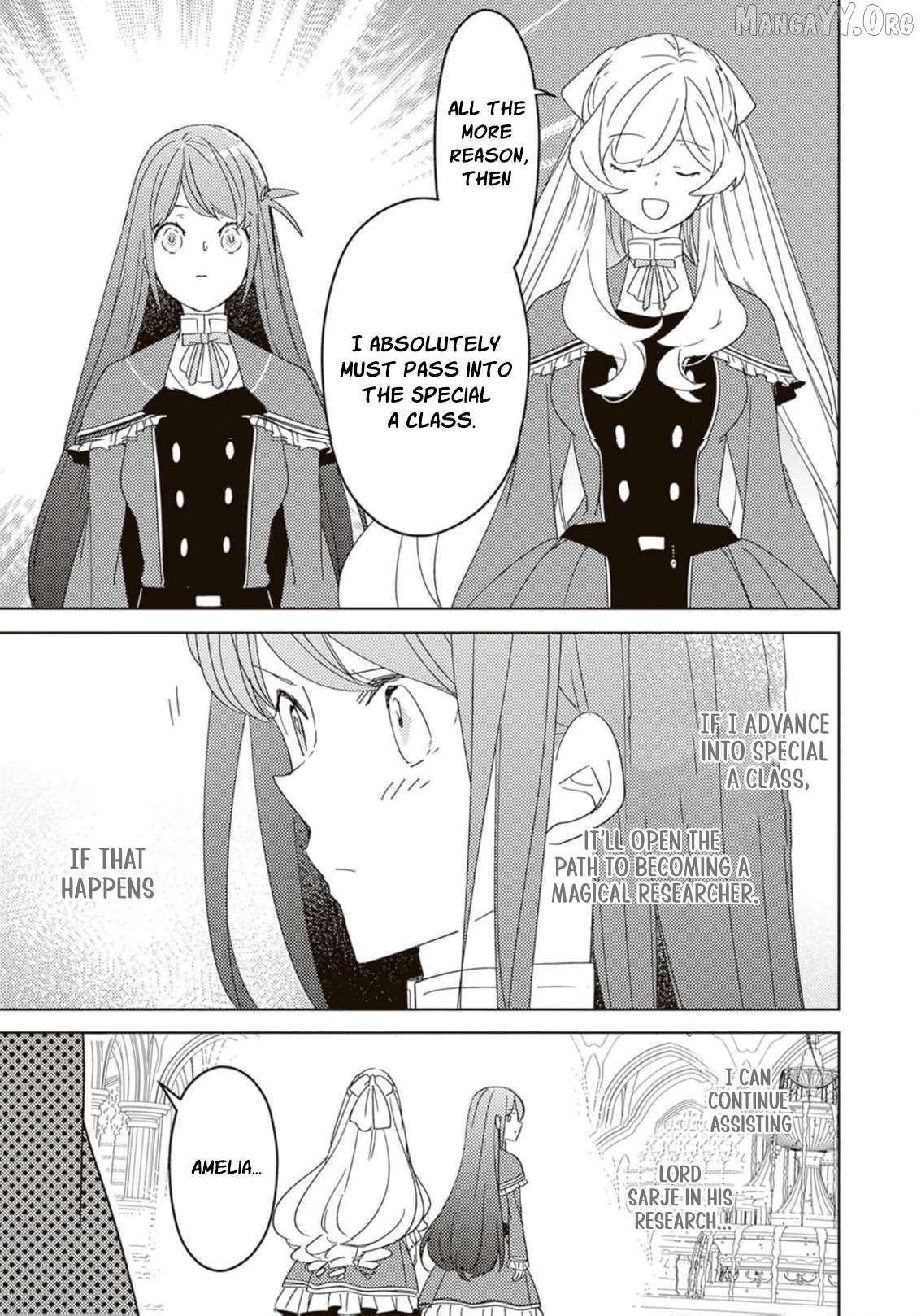 A Royal Rebound: Forget My Ex-Fiancé, I’m Being Pampered by the Prince! Chapter 14 - Page 16