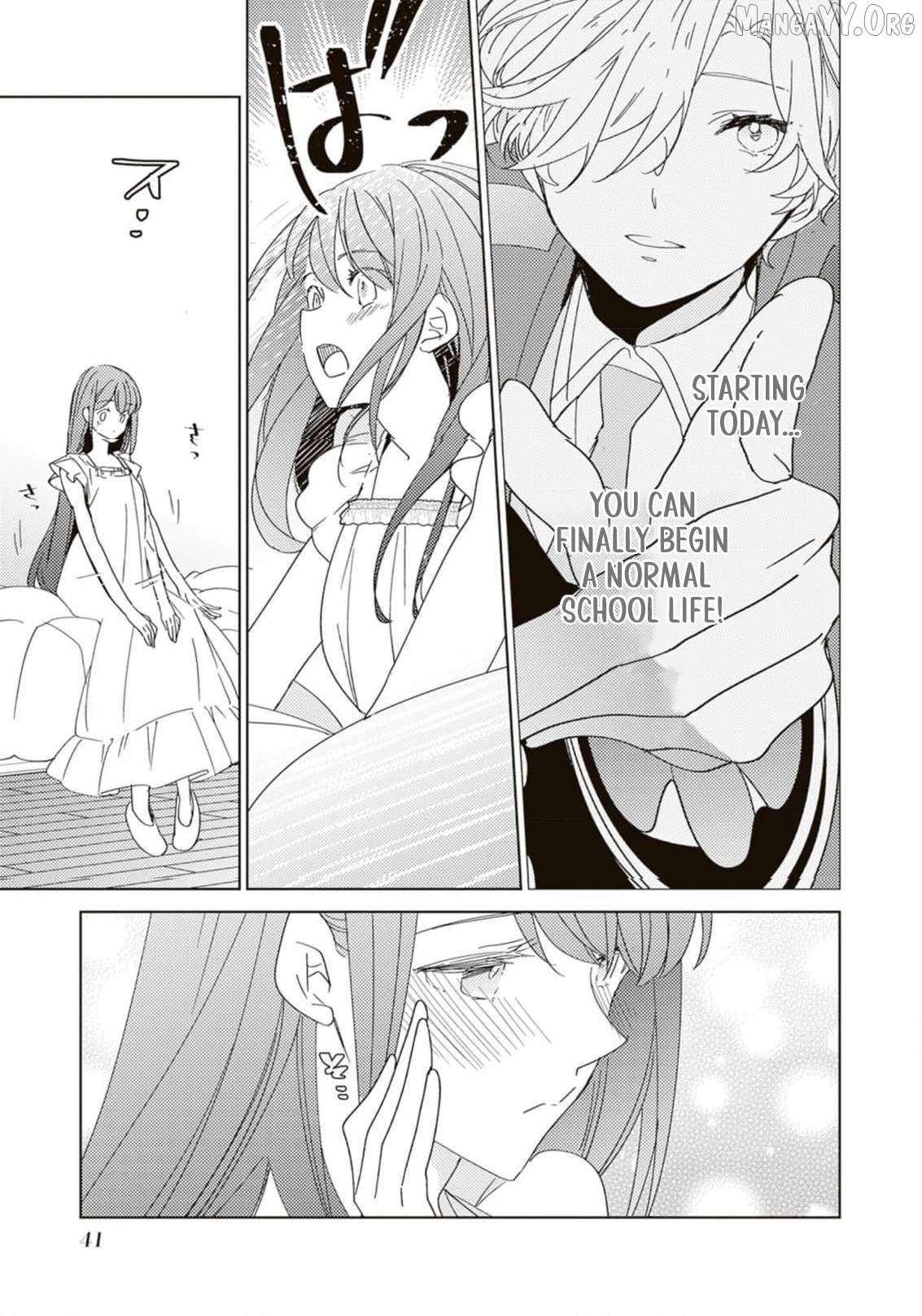 A Royal Rebound: Forget My Ex-Fiancé, I’m Being Pampered by the Prince! Chapter 14 - Page 8