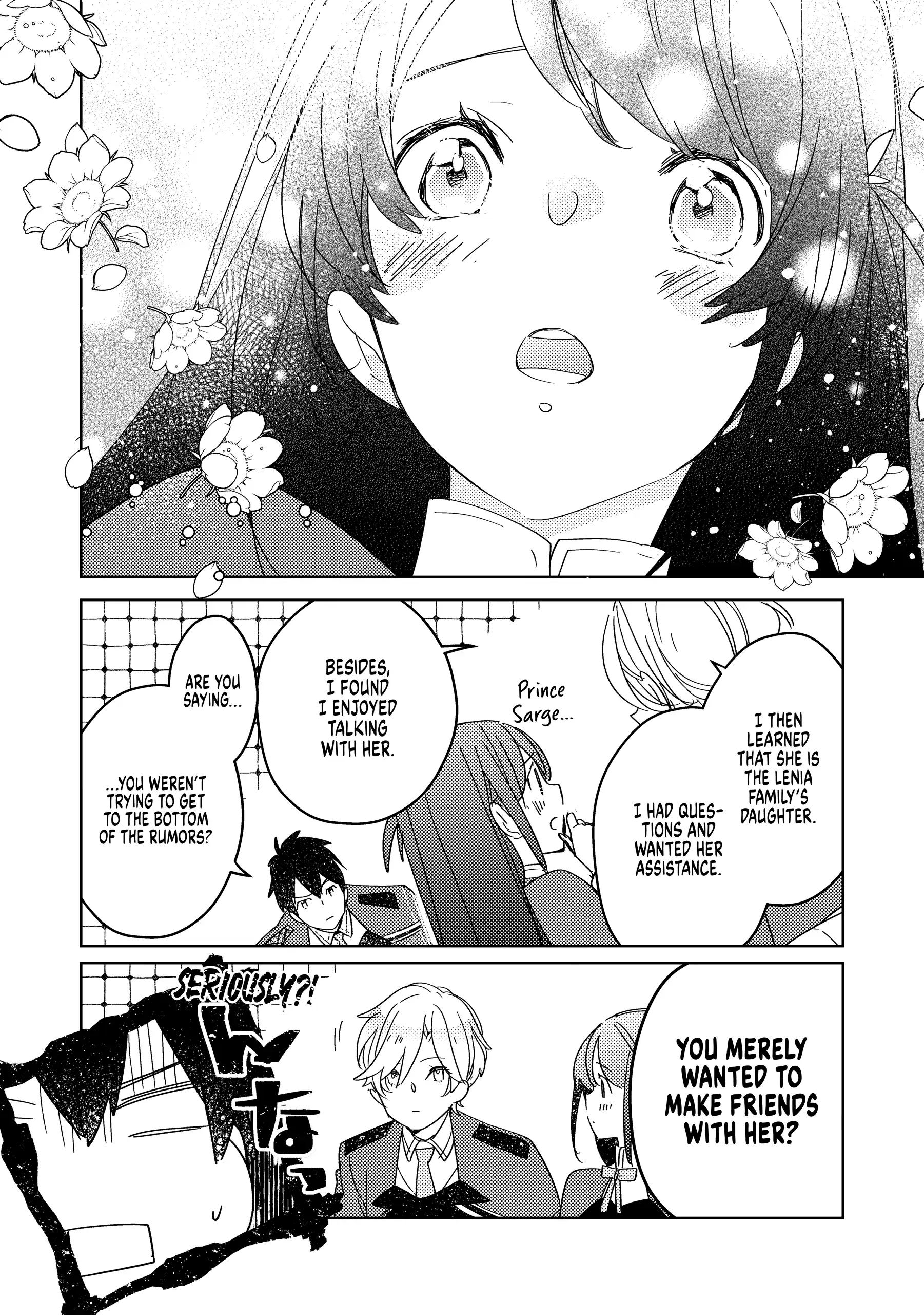 A Royal Rebound: Forget My Ex-Fiancé, I’m Being Pampered by the Prince! Chapter 4 - Page 16