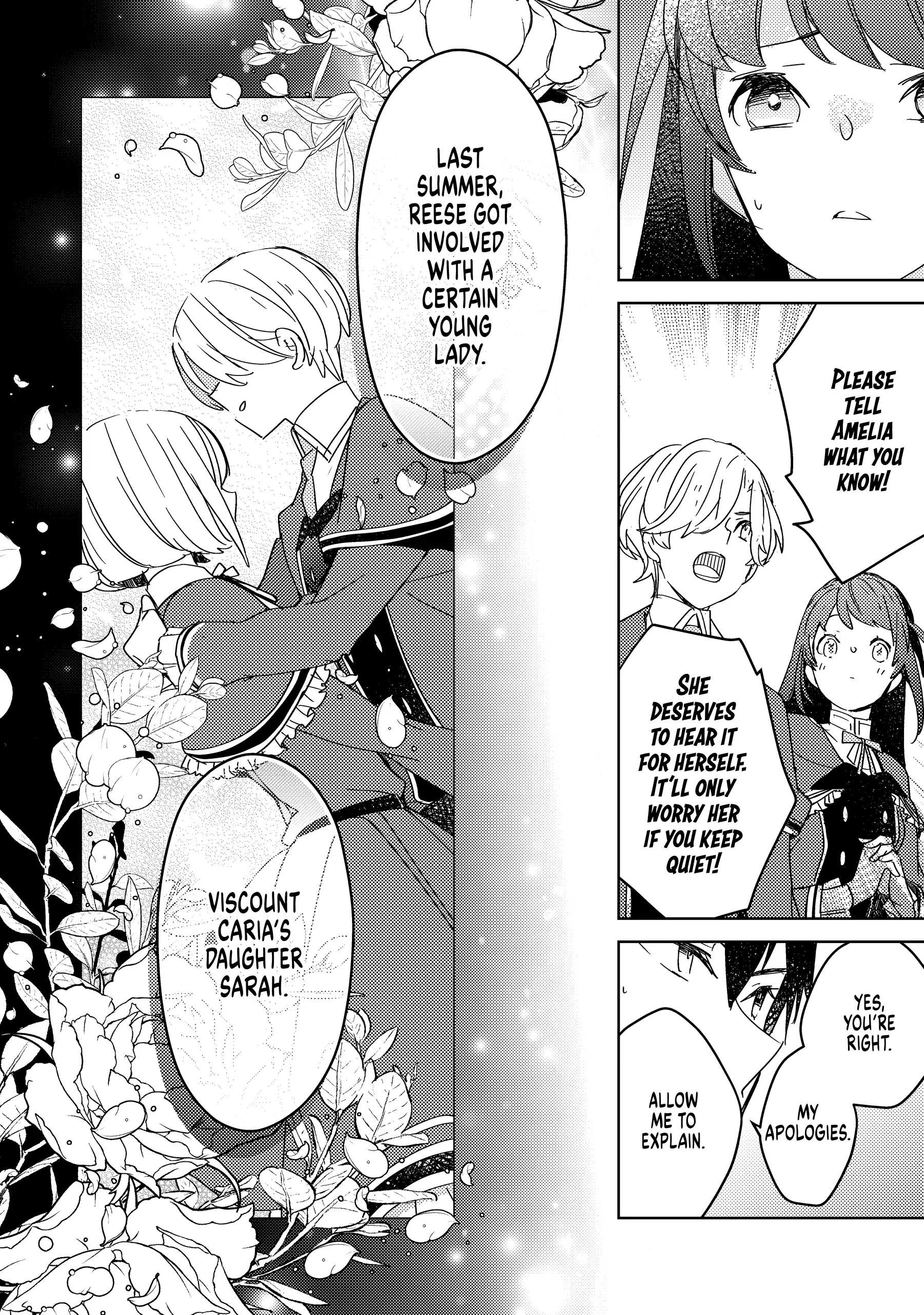 A Royal Rebound: Forget My Ex-Fiancé, I’m Being Pampered by the Prince! Chapter 4 - Page 22