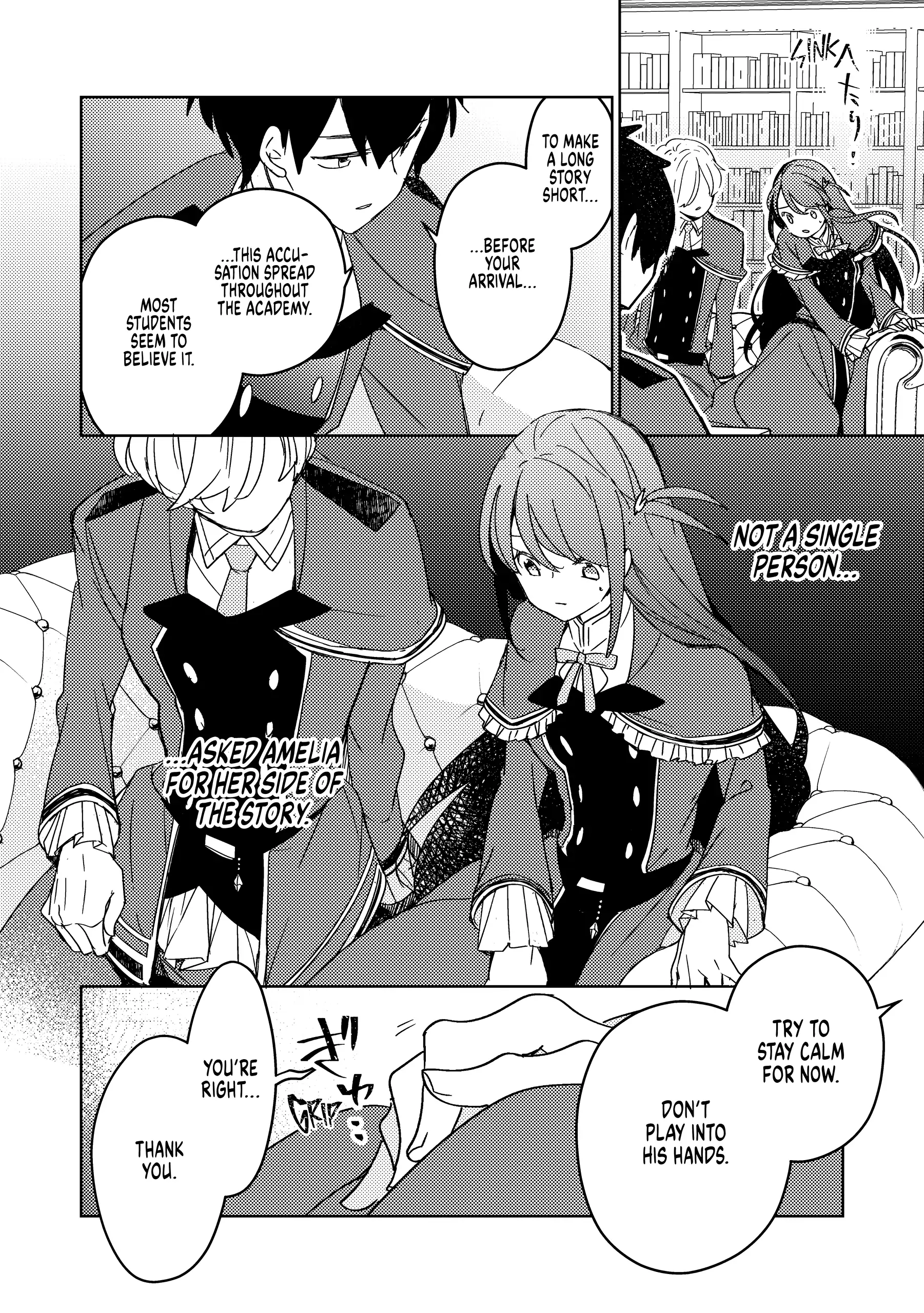 A Royal Rebound: Forget My Ex-Fiancé, I’m Being Pampered by the Prince! Chapter 4 - Page 28