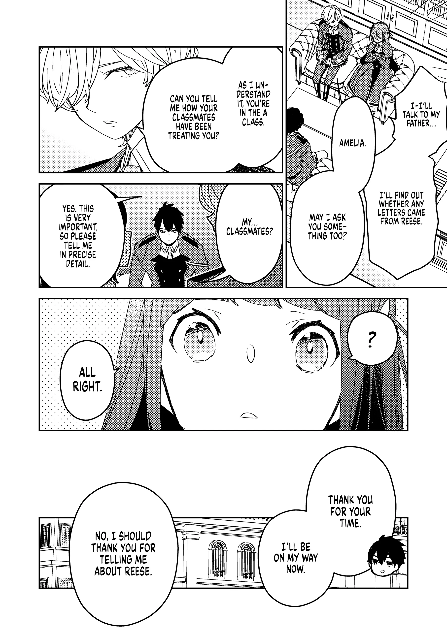 A Royal Rebound: Forget My Ex-Fiancé, I’m Being Pampered by the Prince! Chapter 4 - Page 30