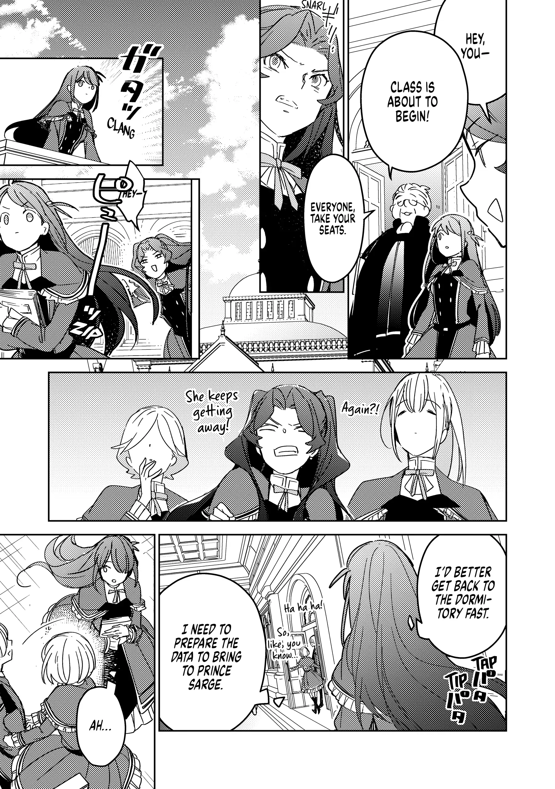 A Royal Rebound: Forget My Ex-Fiancé, I’m Being Pampered by the Prince! Chapter 4 - Page 33