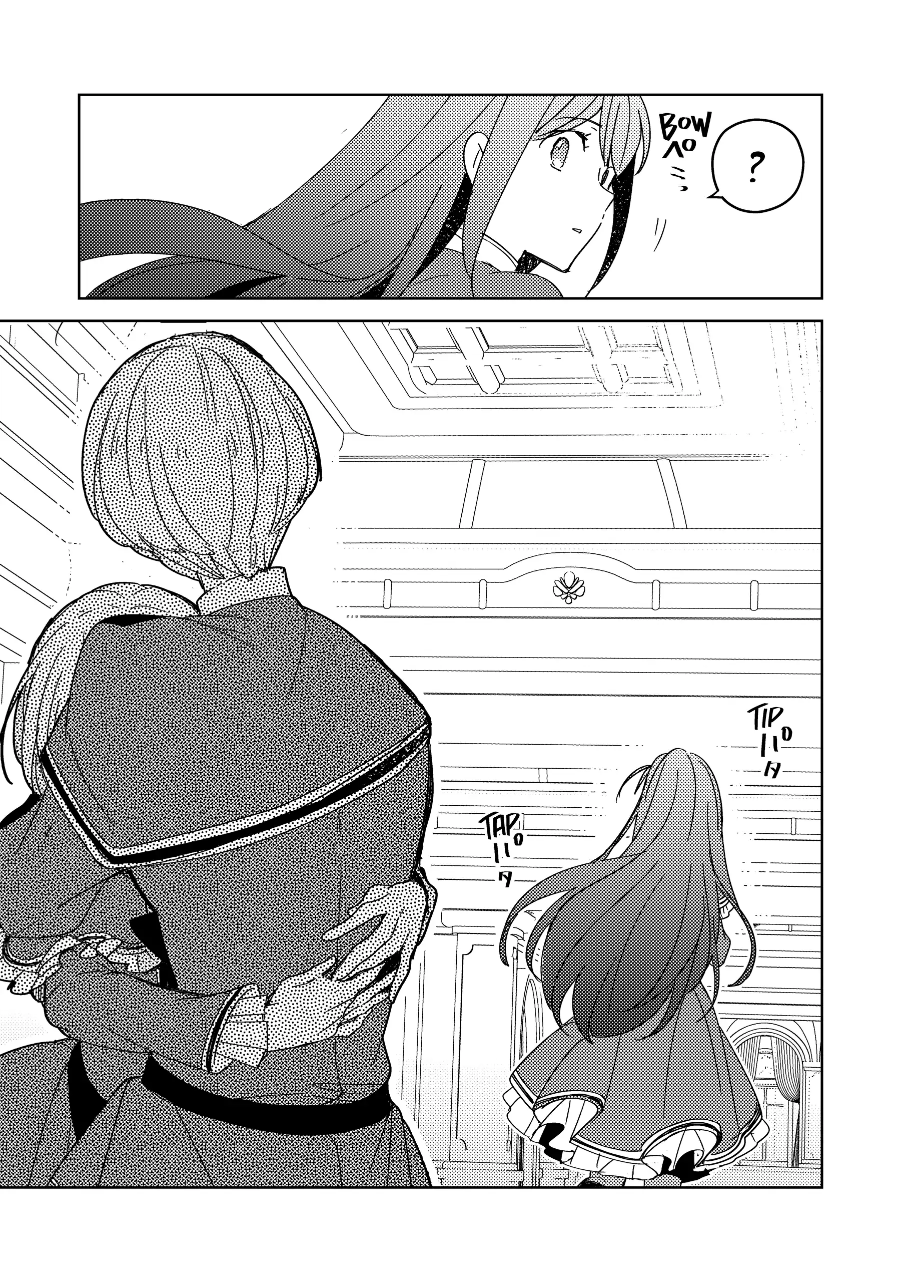 A Royal Rebound: Forget My Ex-Fiancé, I’m Being Pampered by the Prince! Chapter 4 - Page 35