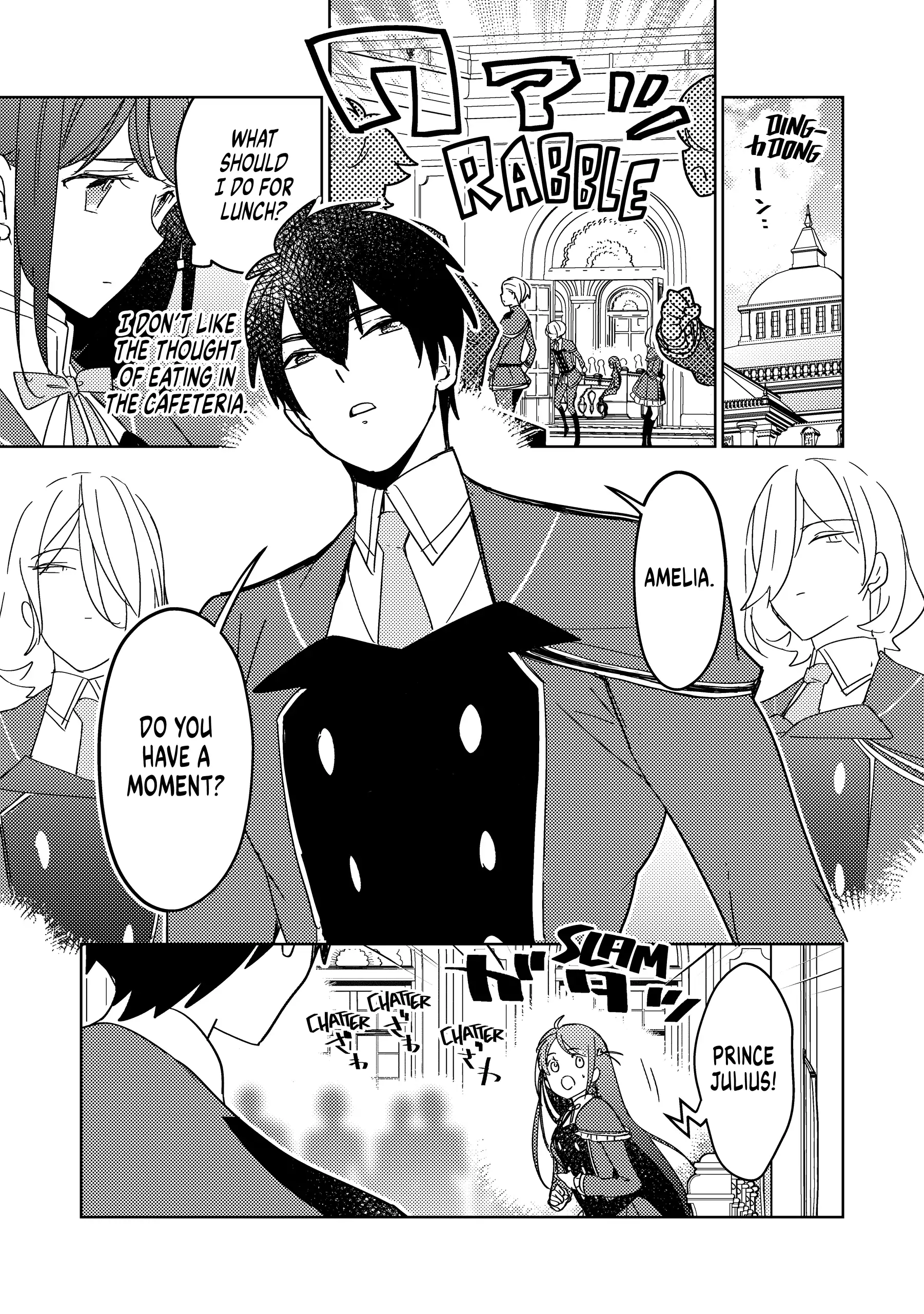 A Royal Rebound: Forget My Ex-Fiancé, I’m Being Pampered by the Prince! Chapter 9 - Page 11