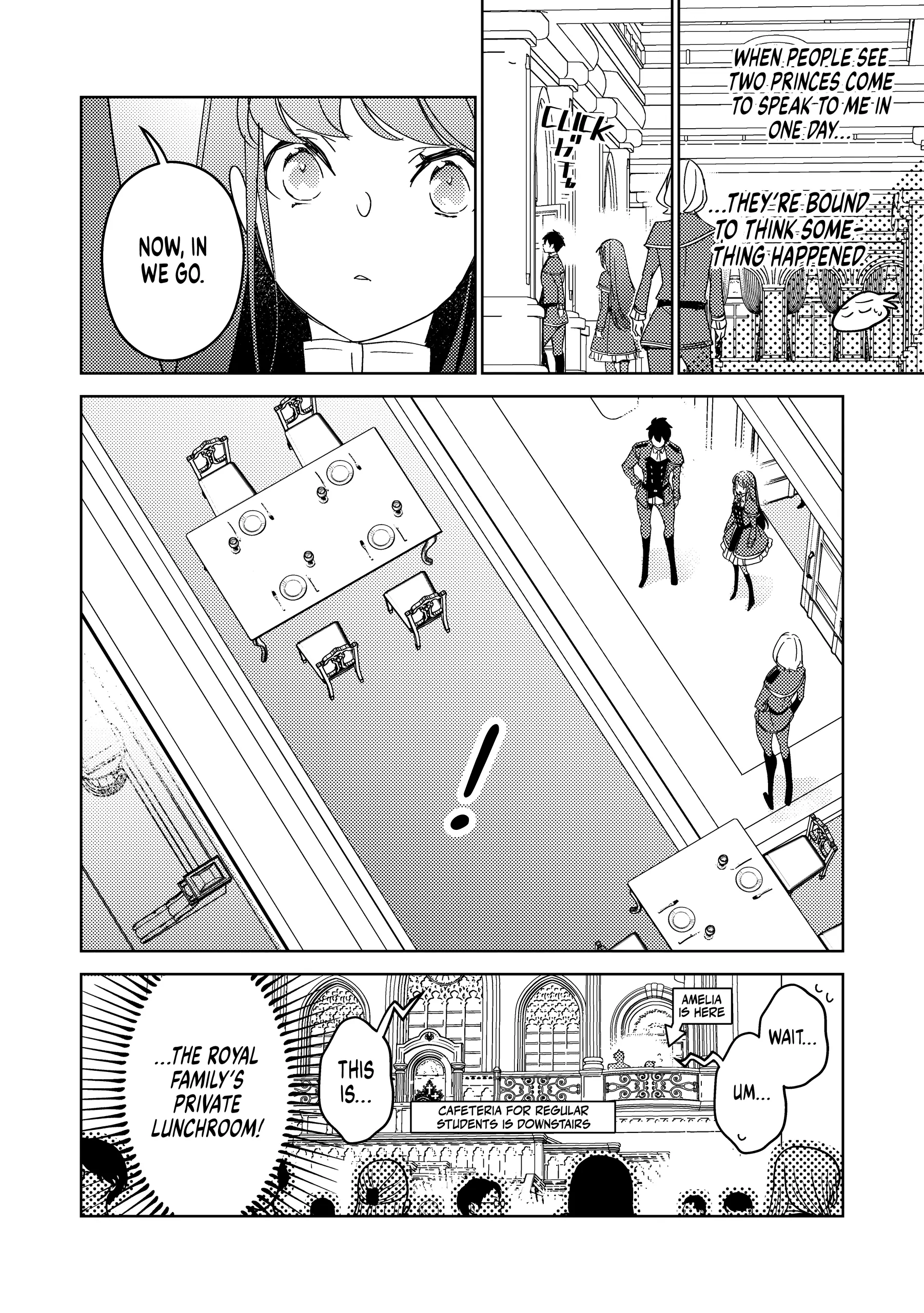 A Royal Rebound: Forget My Ex-Fiancé, I’m Being Pampered by the Prince! Chapter 9 - Page 12