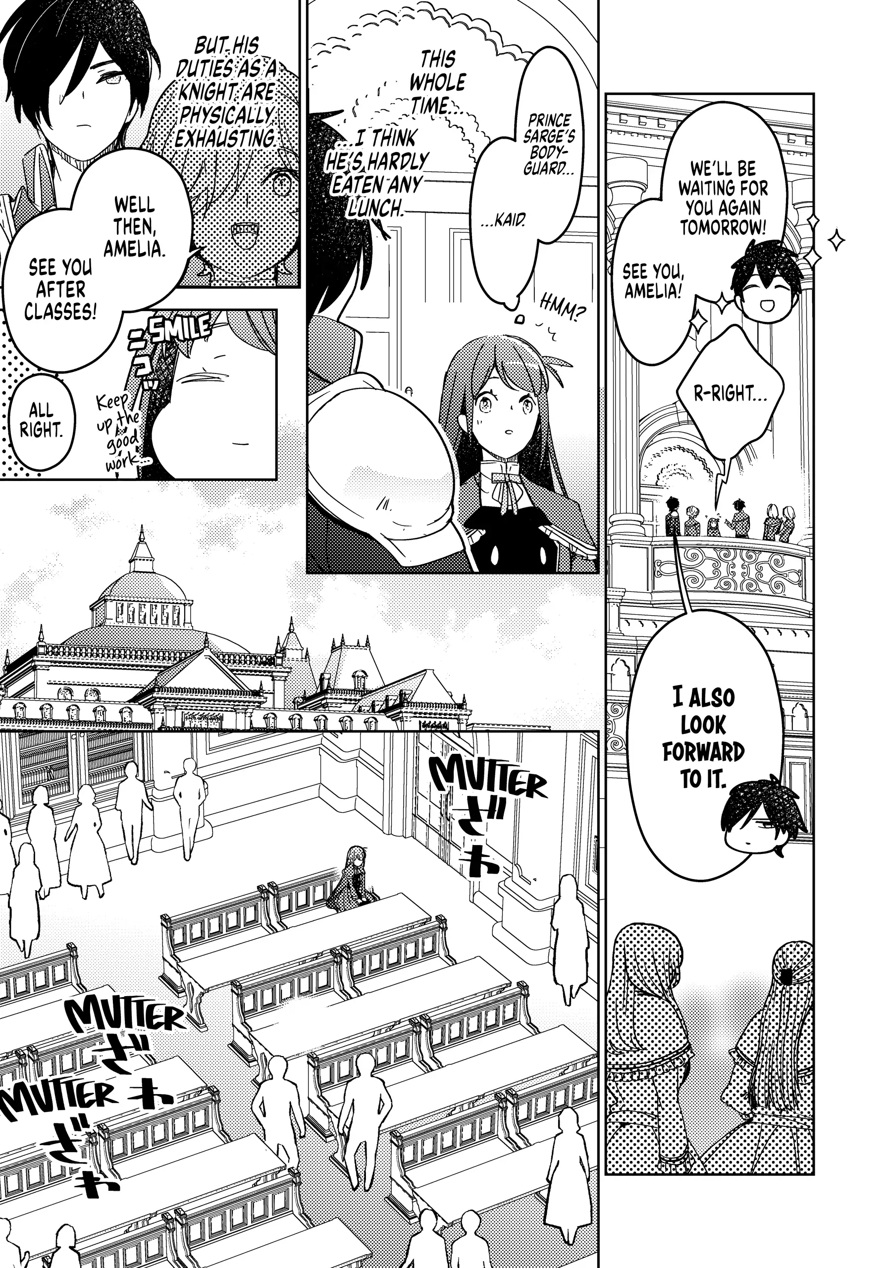 A Royal Rebound: Forget My Ex-Fiancé, I’m Being Pampered by the Prince! Chapter 9 - Page 17