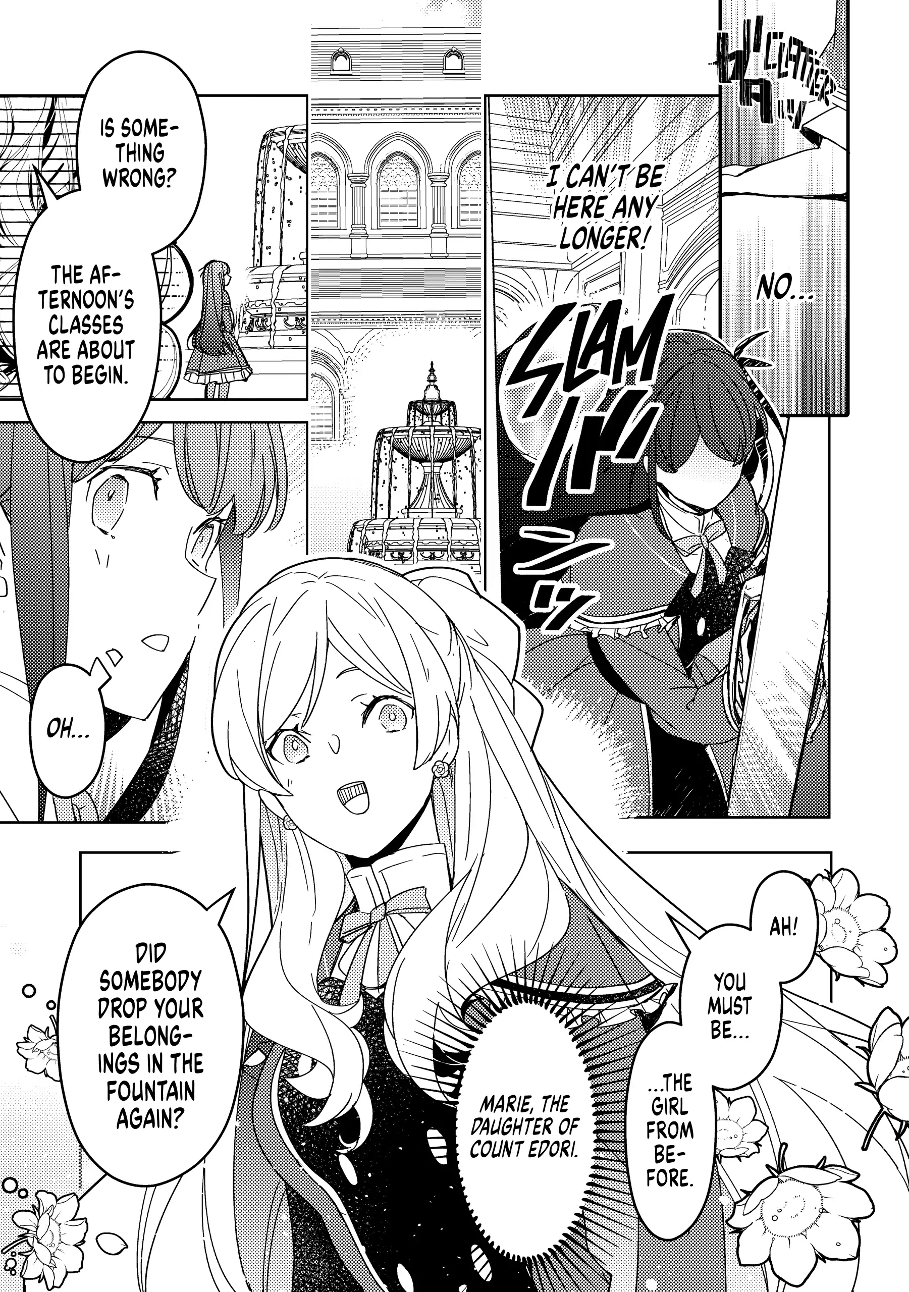 A Royal Rebound: Forget My Ex-Fiancé, I’m Being Pampered by the Prince! Chapter 9 - Page 19