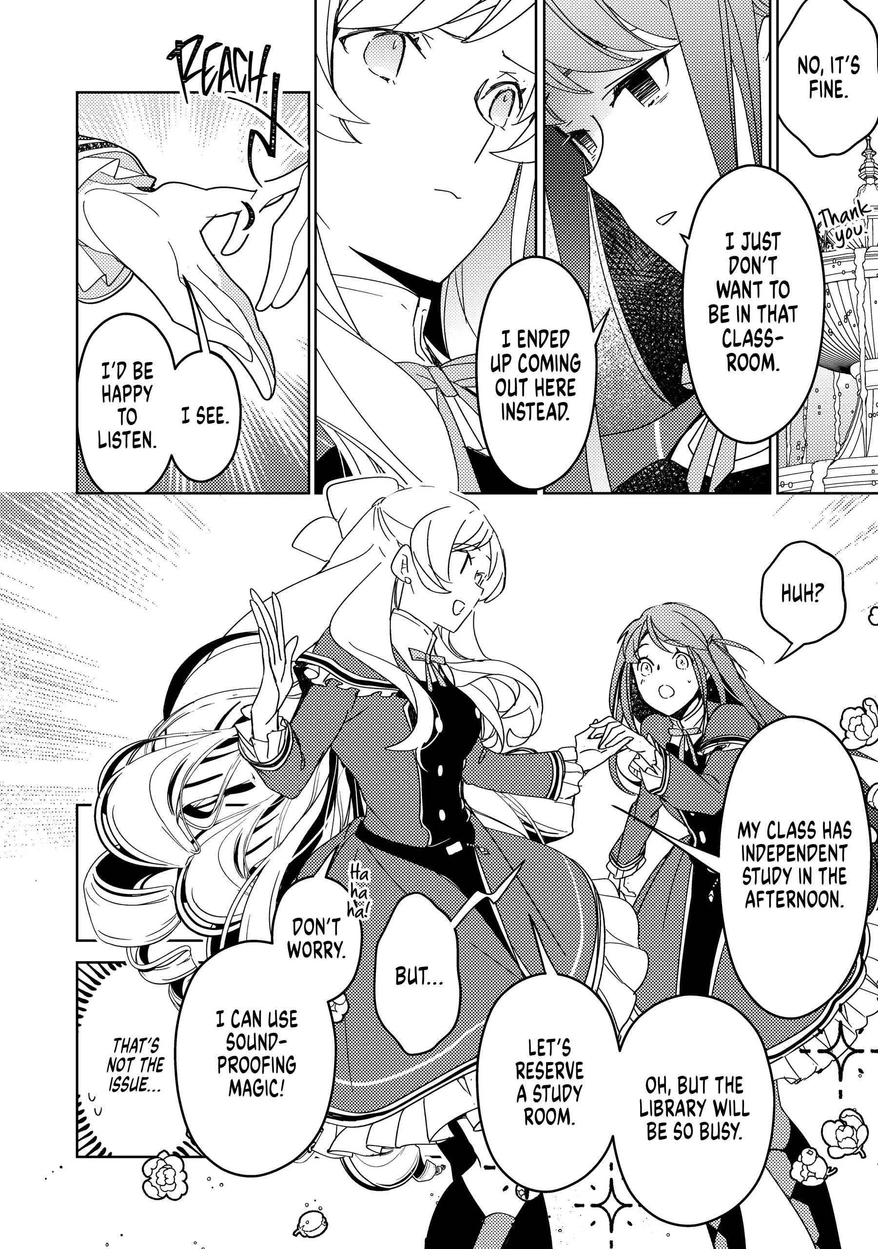 A Royal Rebound: Forget My Ex-Fiancé, I’m Being Pampered by the Prince! Chapter 9 - Page 20