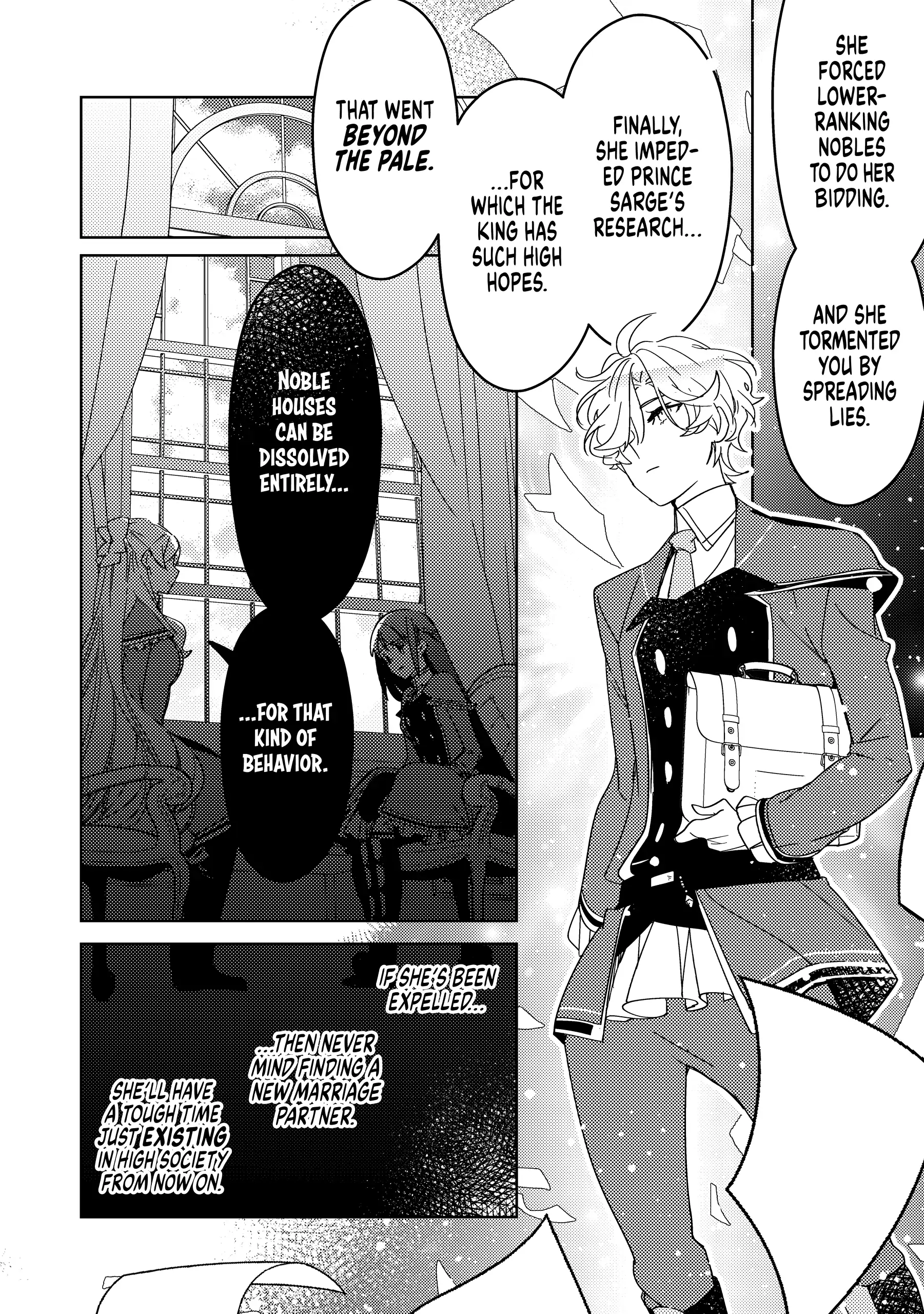 A Royal Rebound: Forget My Ex-Fiancé, I’m Being Pampered by the Prince! Chapter 9 - Page 22