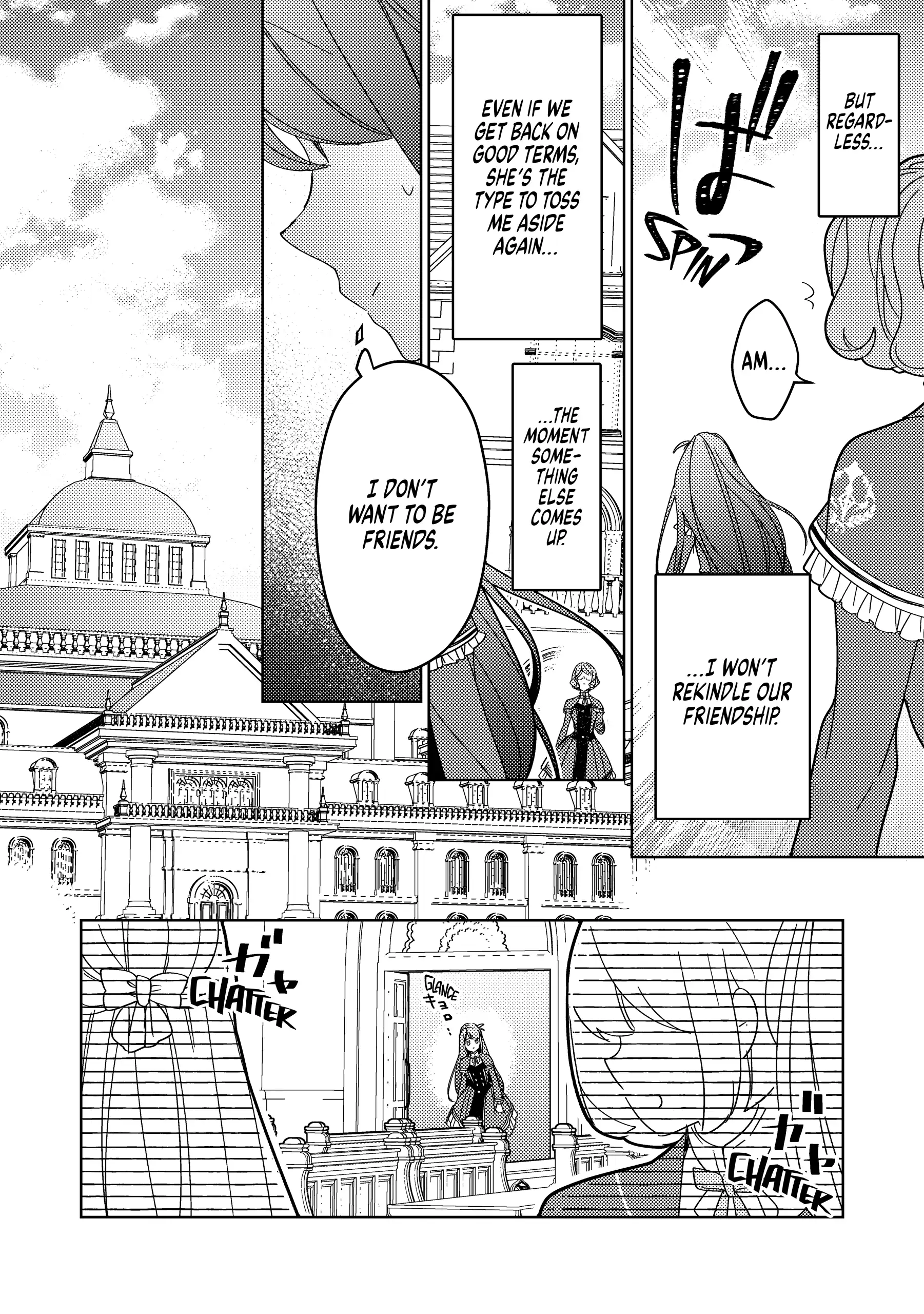 A Royal Rebound: Forget My Ex-Fiancé, I’m Being Pampered by the Prince! Chapter 9 - Page 4