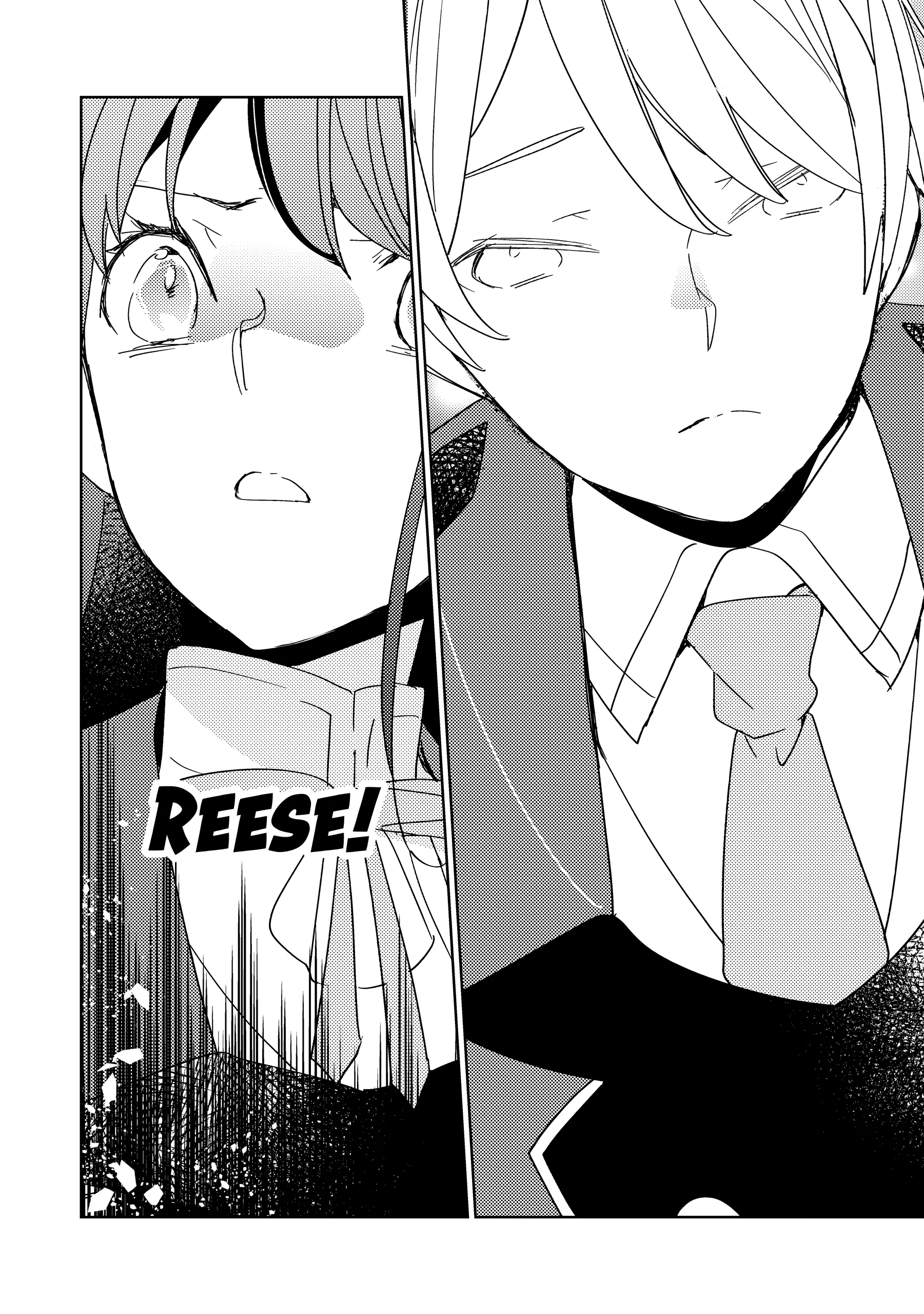 A Royal Rebound: Forget My Ex-Fiancé, I’m Being Pampered by the Prince! Chapter 9 - Page 32