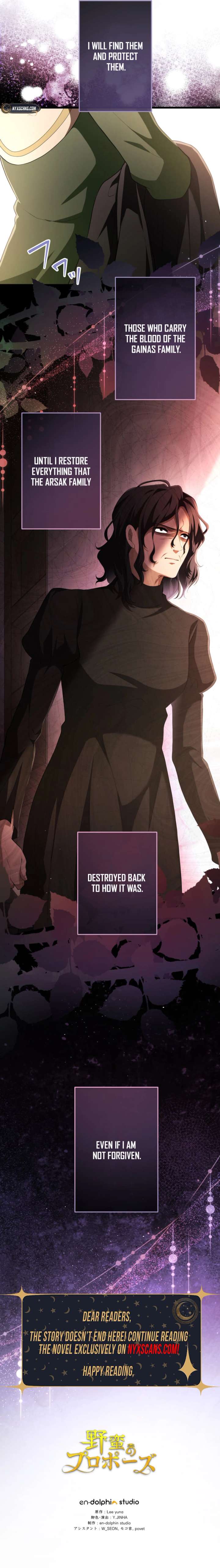 A Savage Proposal Chapter 60 - Page 11