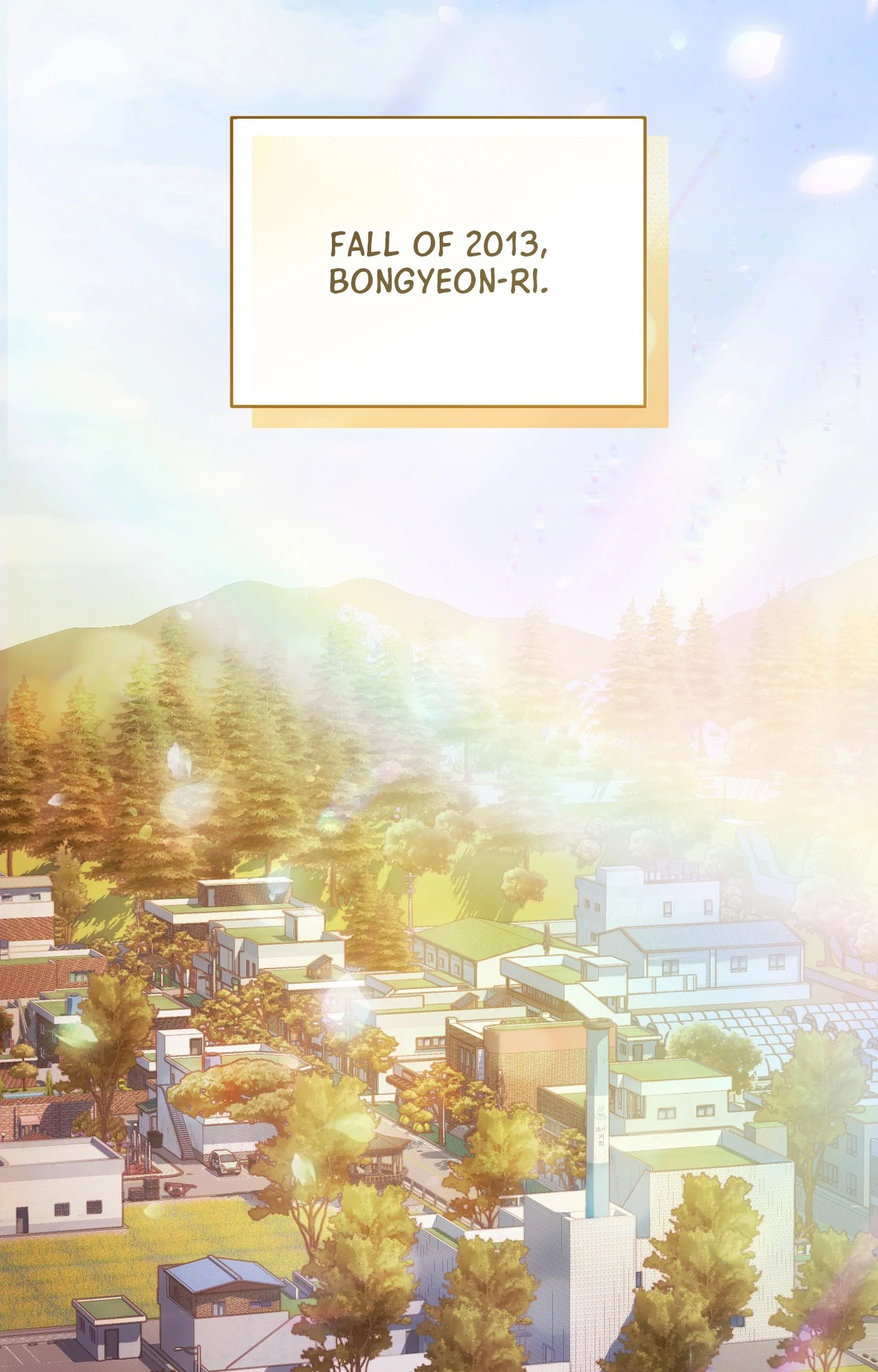 A Season of You Chapter 1 - Page 2