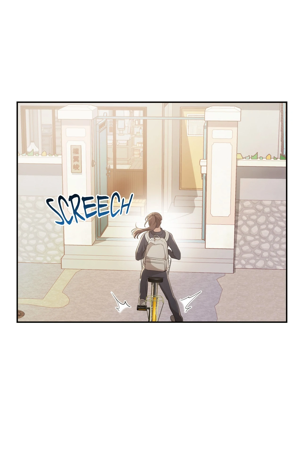 A Season of You Chapter 1 - Page 62