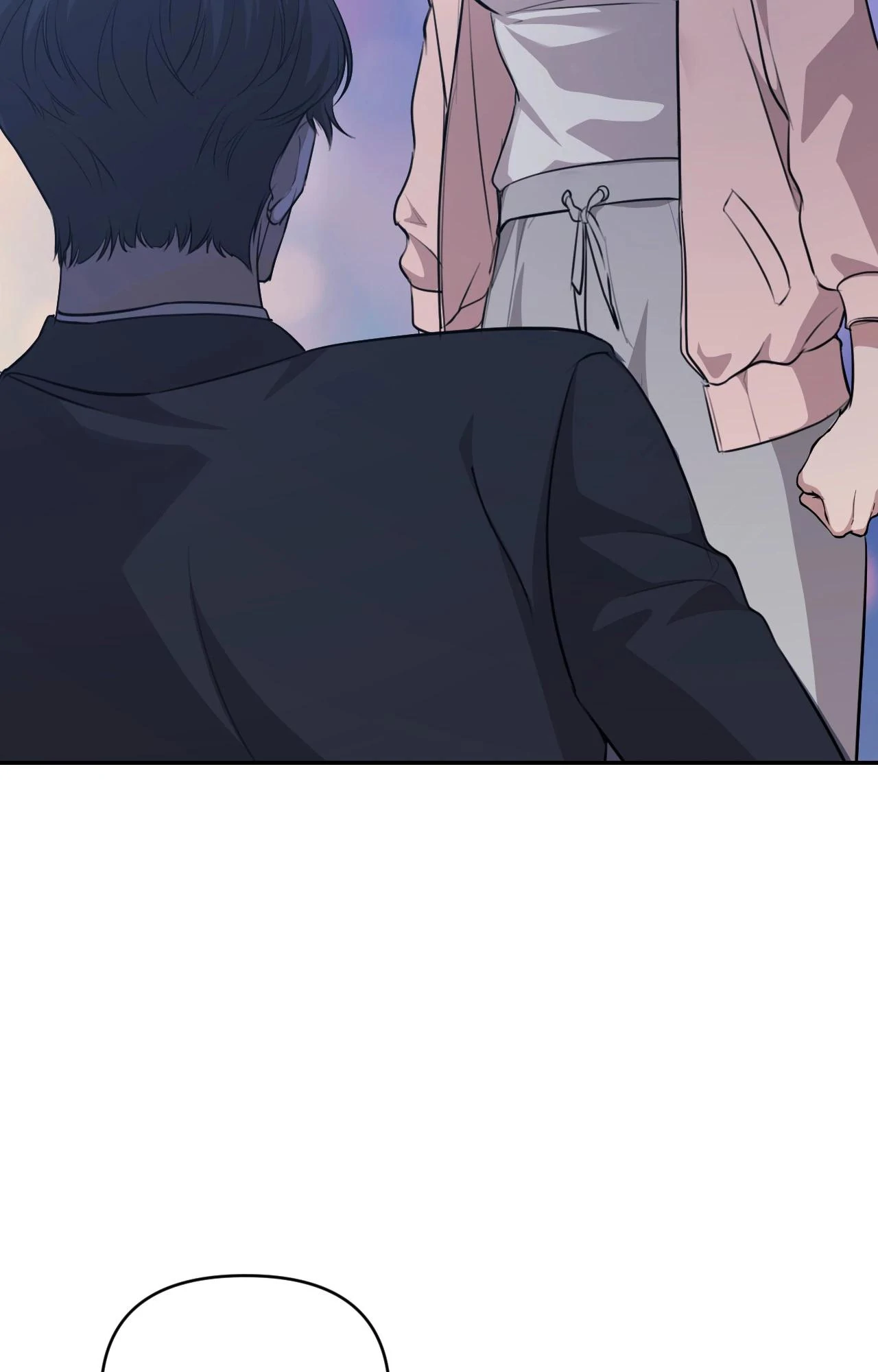 A Season of You Chapter 7 - Page 6