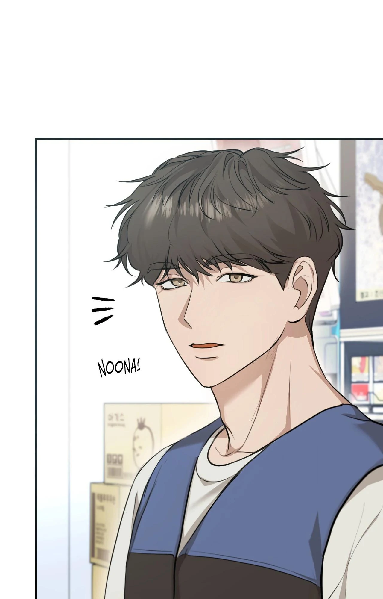 A Season of You Chapter 7 - Page 57