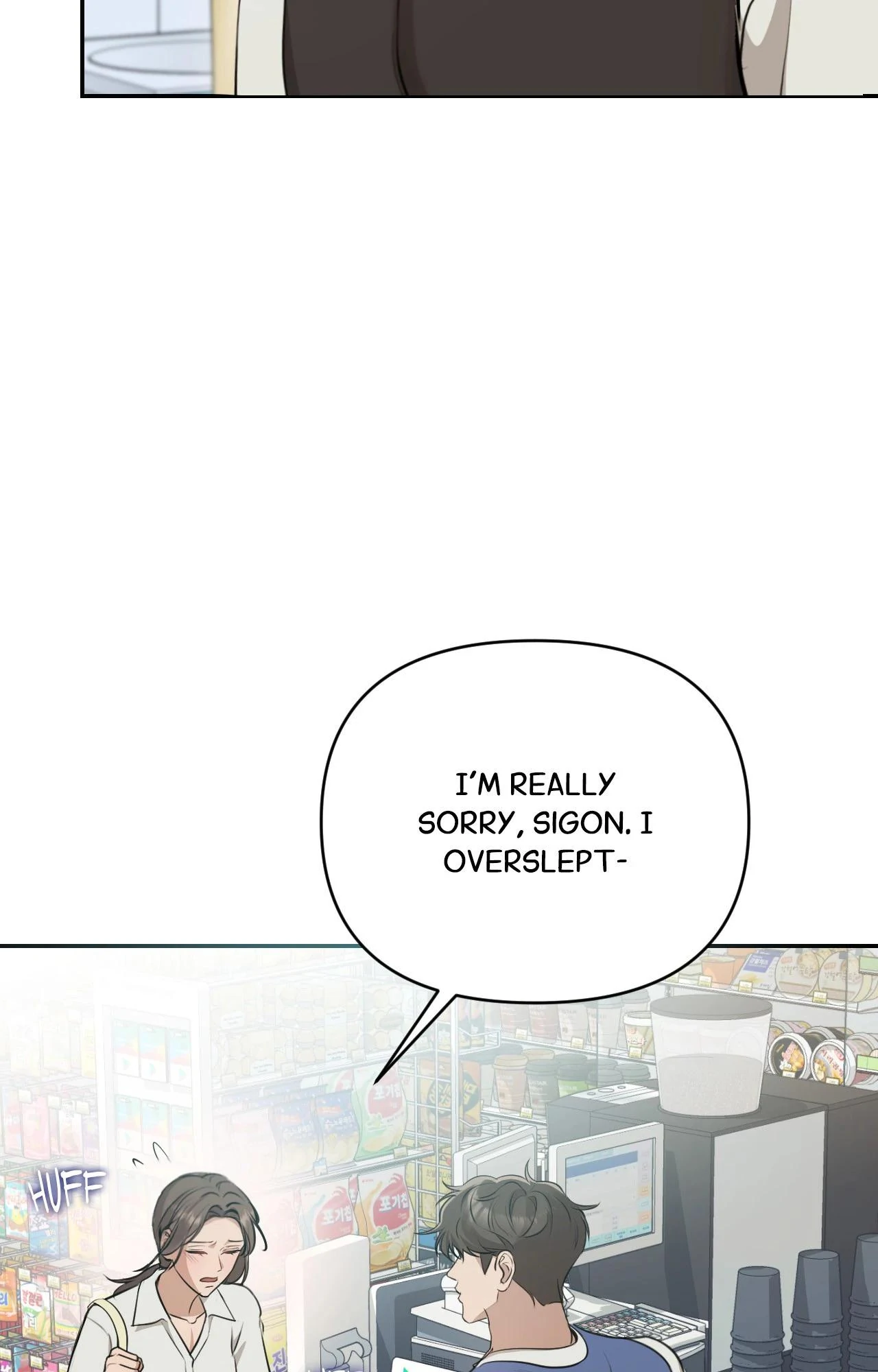 A Season of You Chapter 7 - Page 58