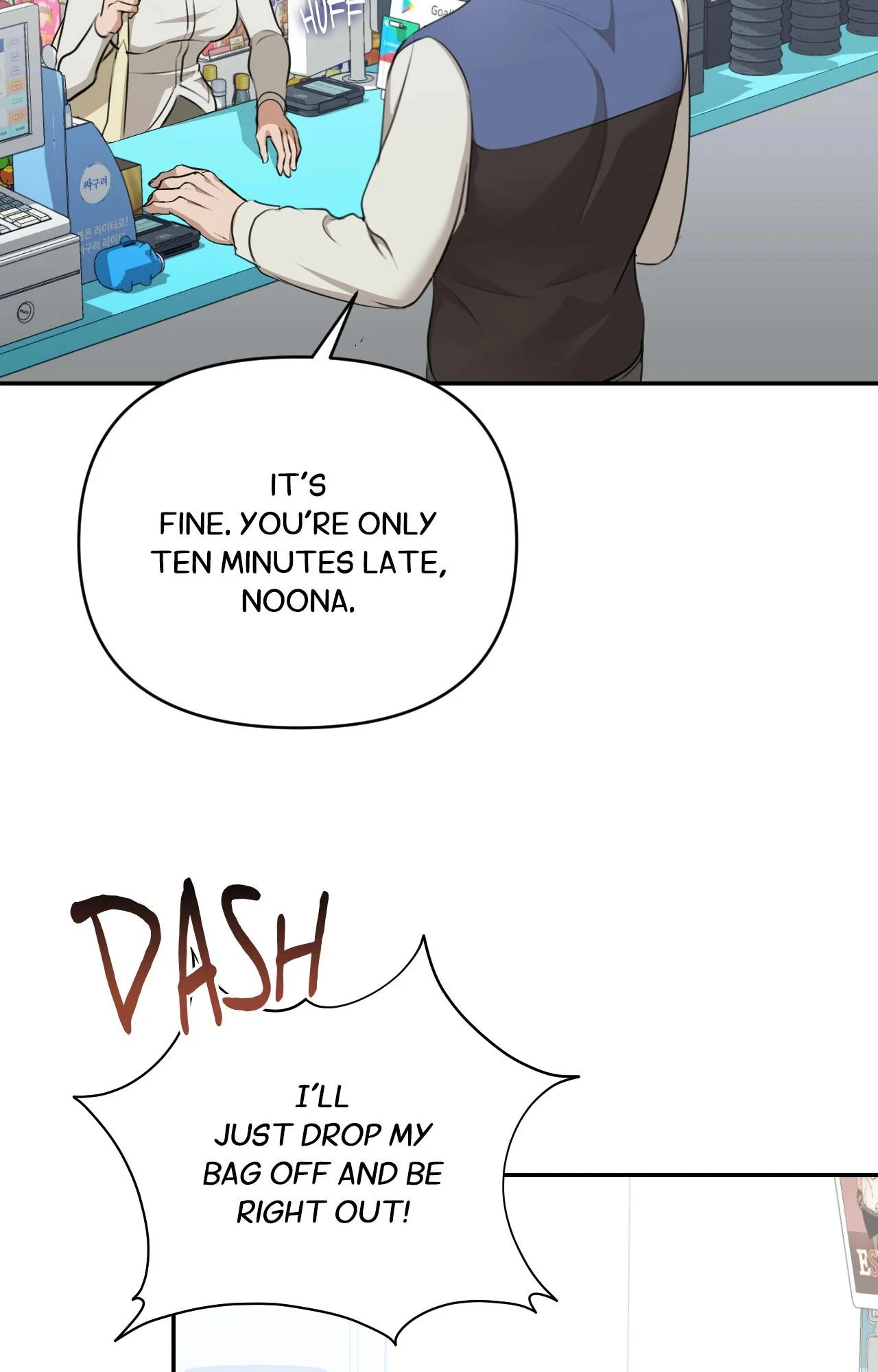 A Season of You Chapter 7 - Page 59