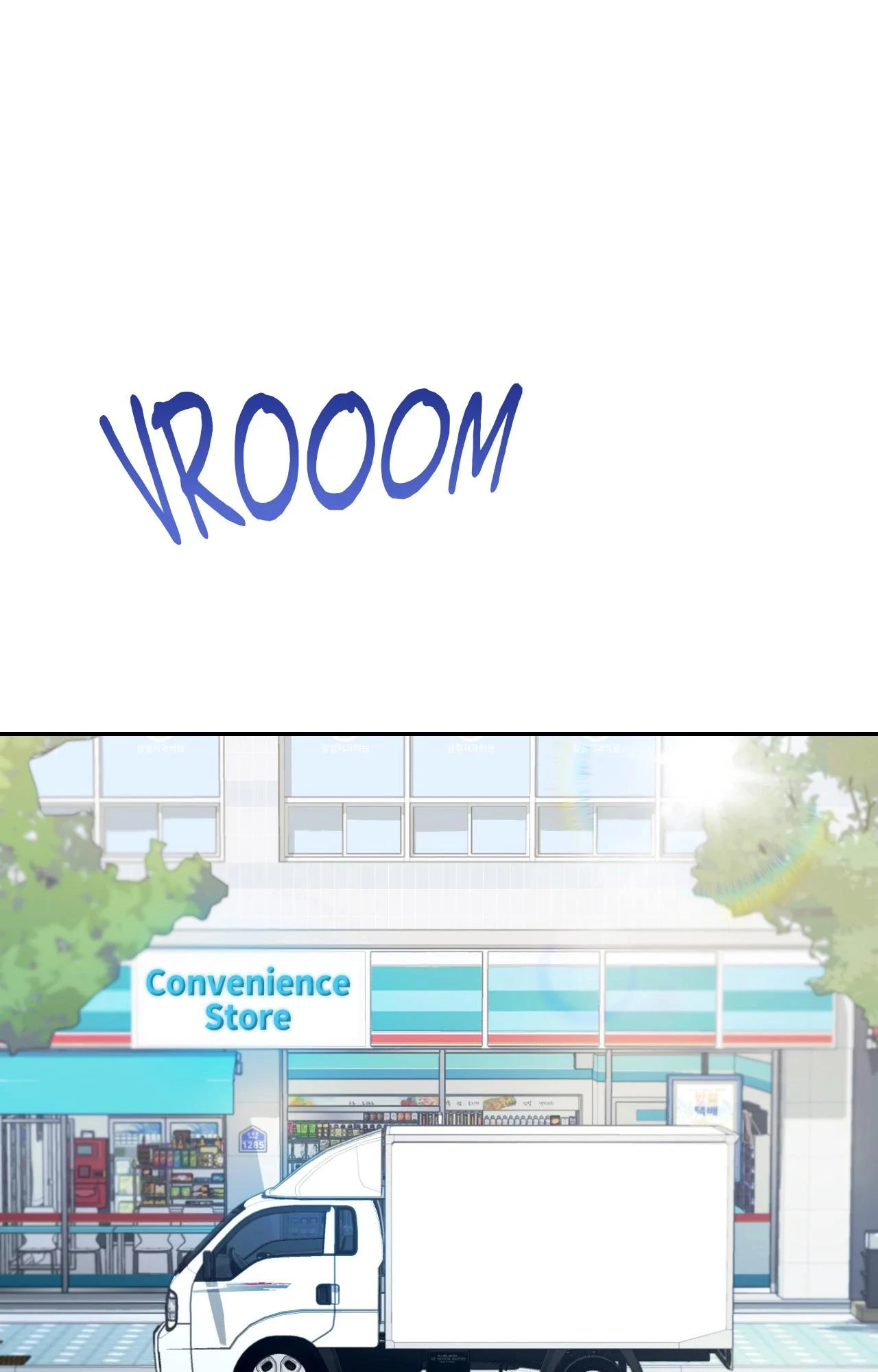 A Season of You Chapter 7 - Page 63