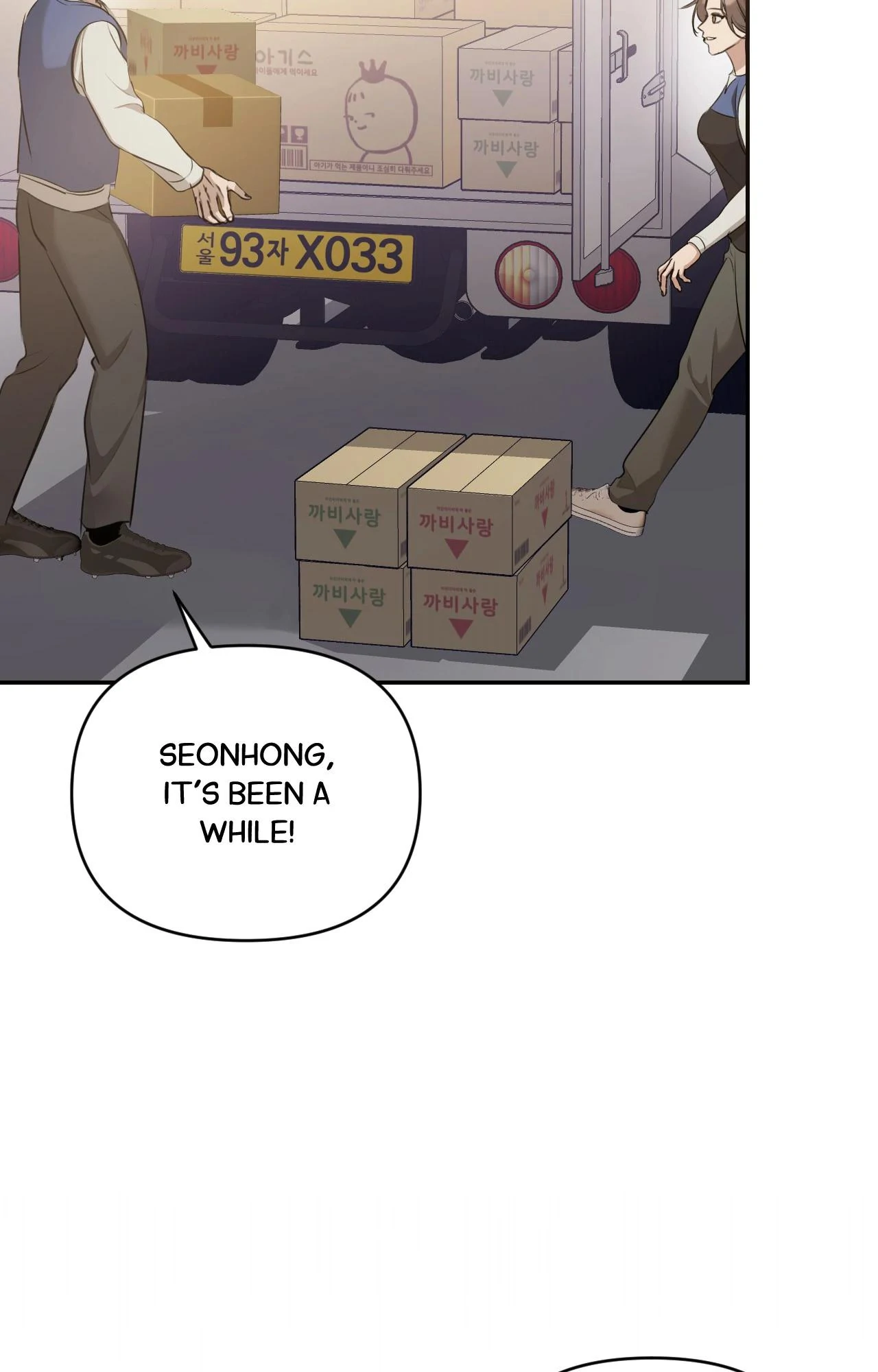 A Season of You Chapter 7 - Page 66