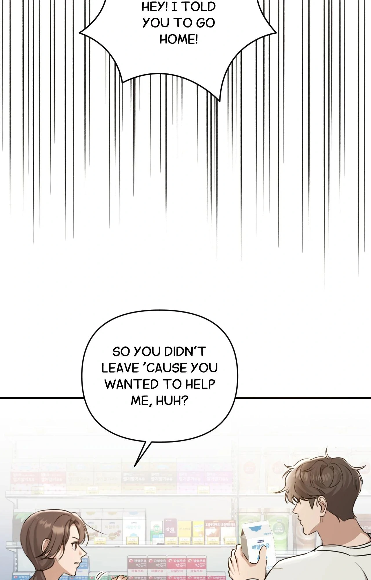 A Season of You Chapter 7 - Page 68