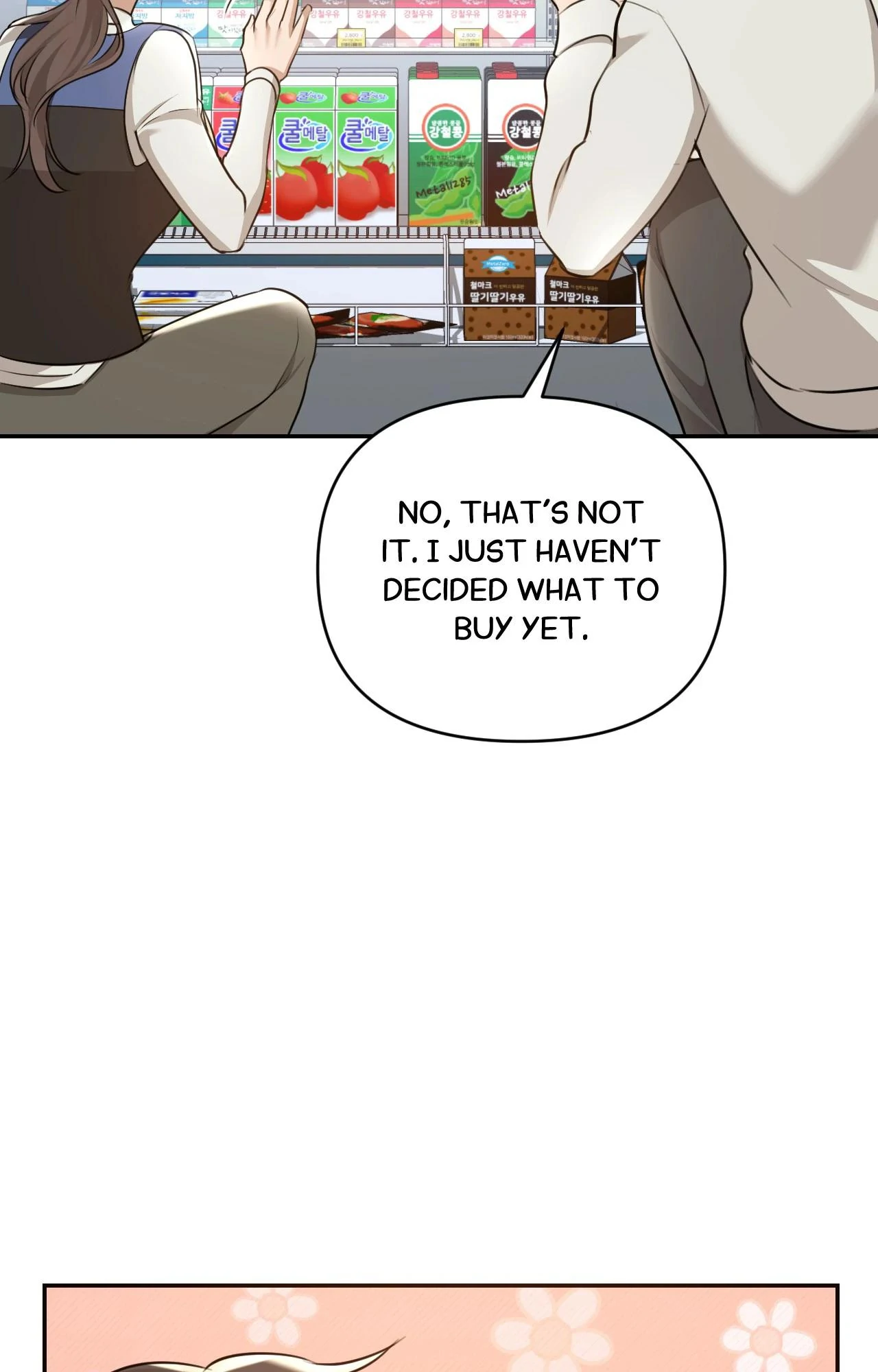 A Season of You Chapter 7 - Page 69