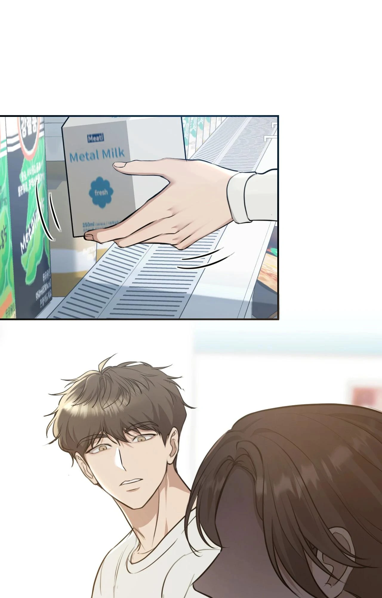 A Season of You Chapter 7 - Page 71