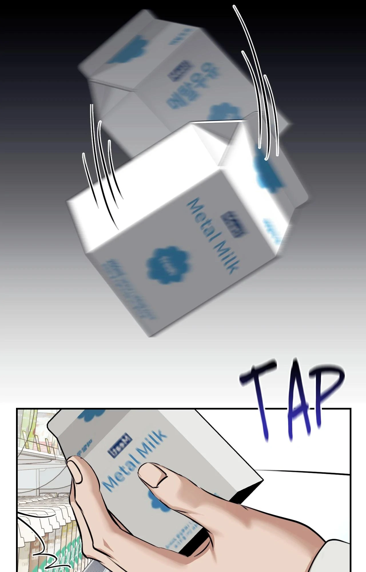 A Season of You Chapter 7 - Page 75