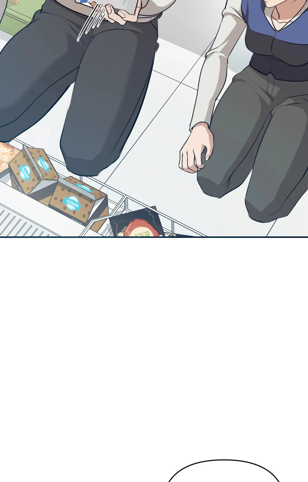 A Season of You Chapter 7 - Page 77