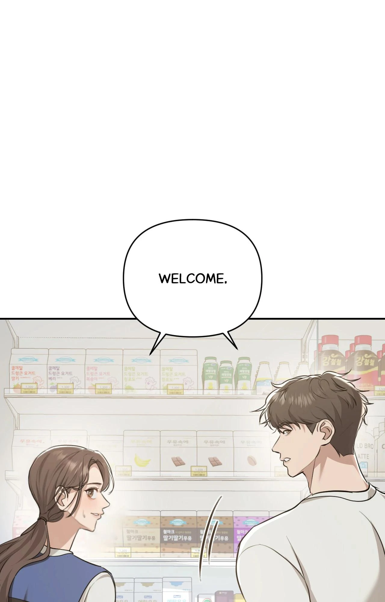 A Season of You Chapter 7 - Page 81