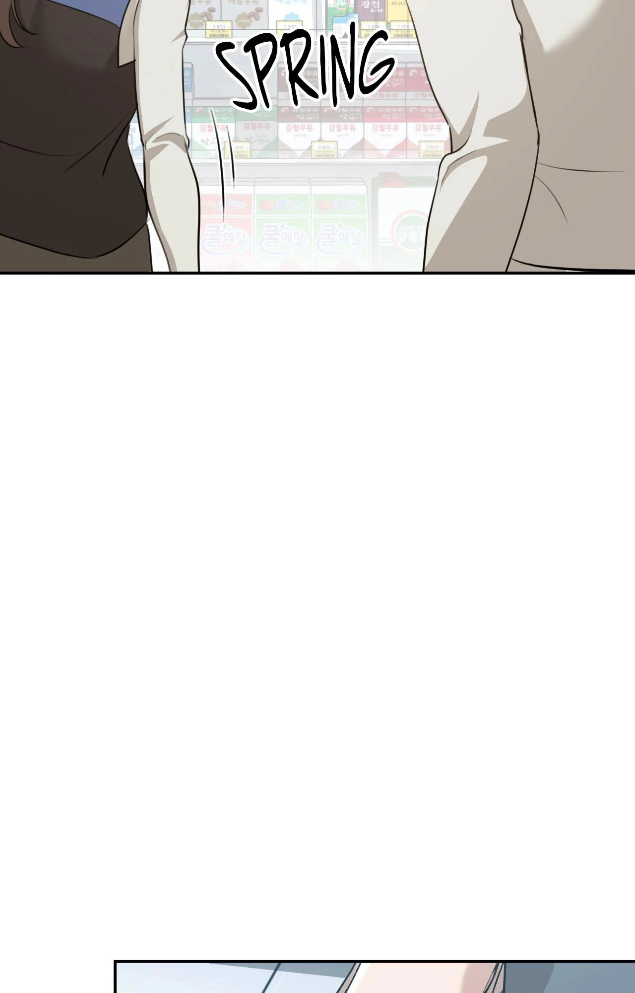 A Season of You Chapter 7 - Page 82