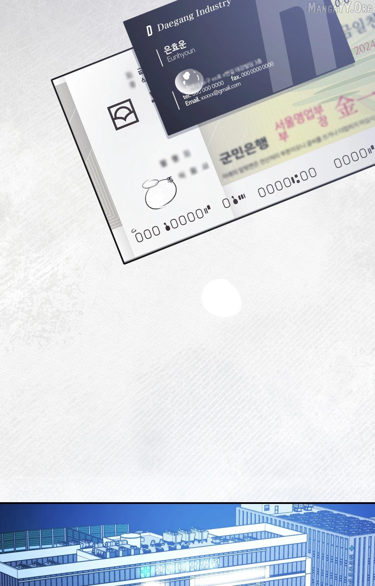 A Season of You Chapter 8 - Page 71