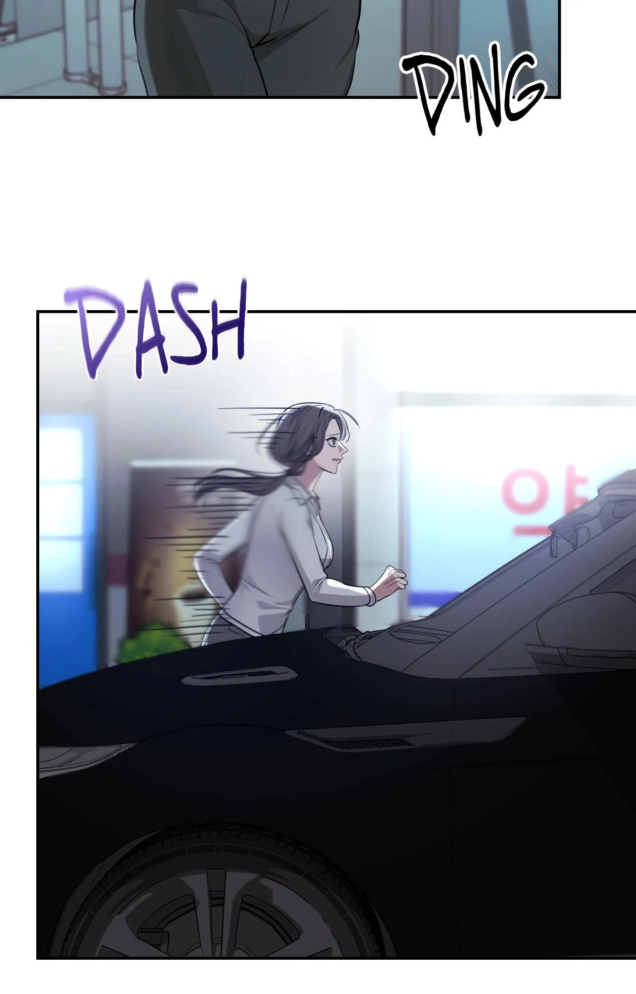 A Season of You Chapter 9 - Page 11