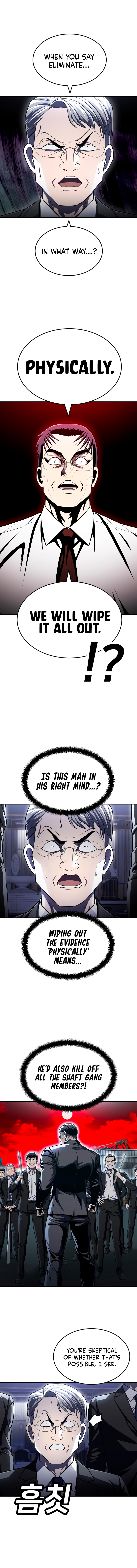 A Sense of Amusement Chapter 61 - Page 16