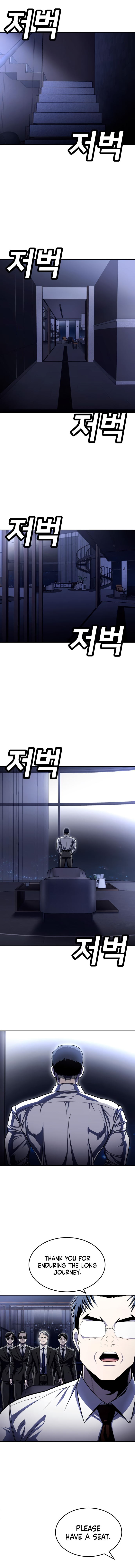 A Sense of Amusement Chapter 61 - Page 7