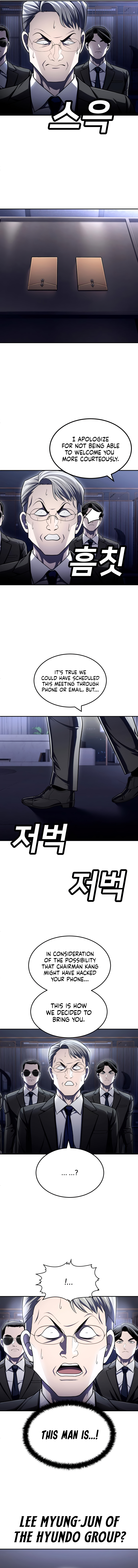 A Sense of Amusement Chapter 61 - Page 8