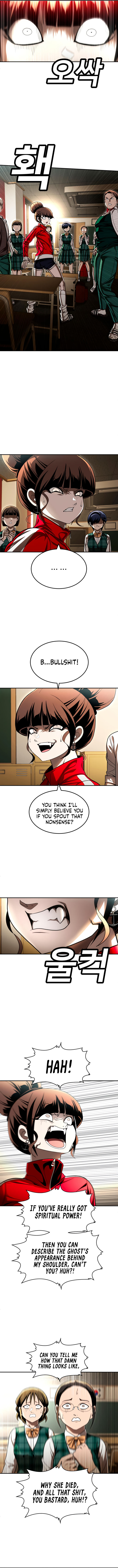 A Sense of Amusement Chapter 62 - Page 18