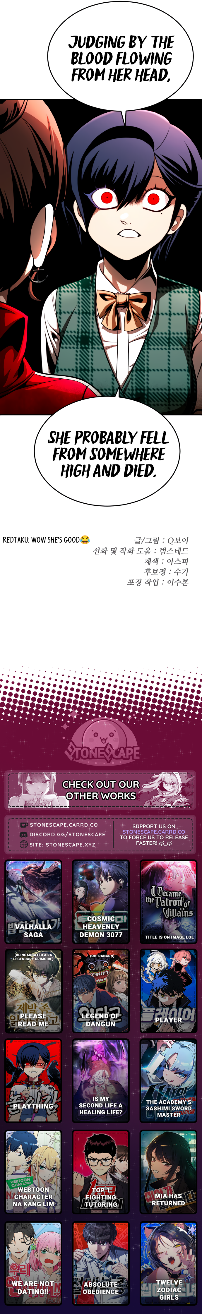 A Sense of Amusement Chapter 62 - Page 20