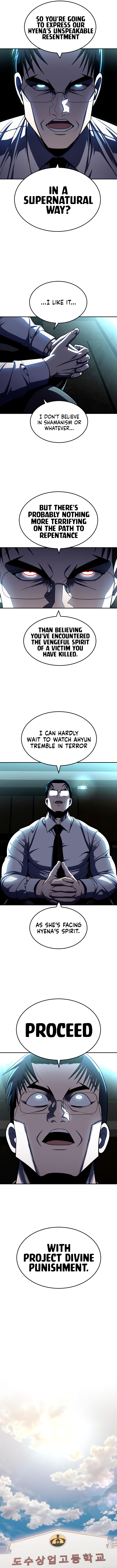 A Sense of Amusement Chapter 62 - Page 8