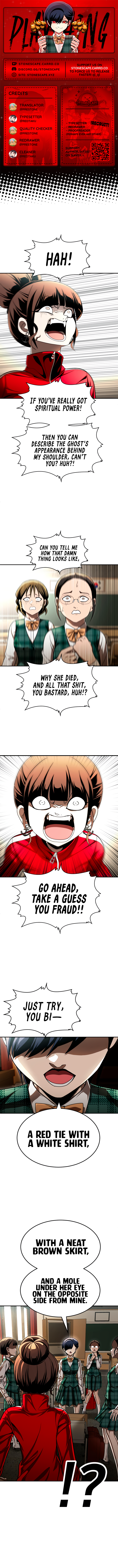 A Sense of Amusement Chapter 63 - Page 1