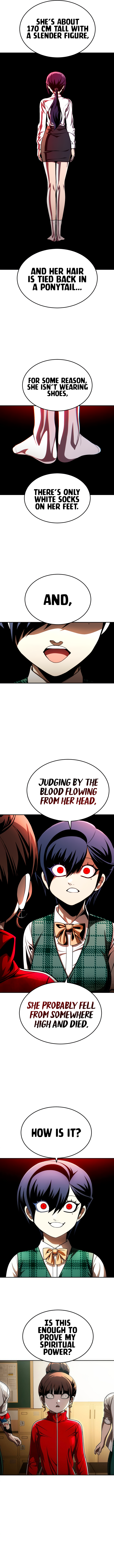 A Sense of Amusement Chapter 63 - Page 2